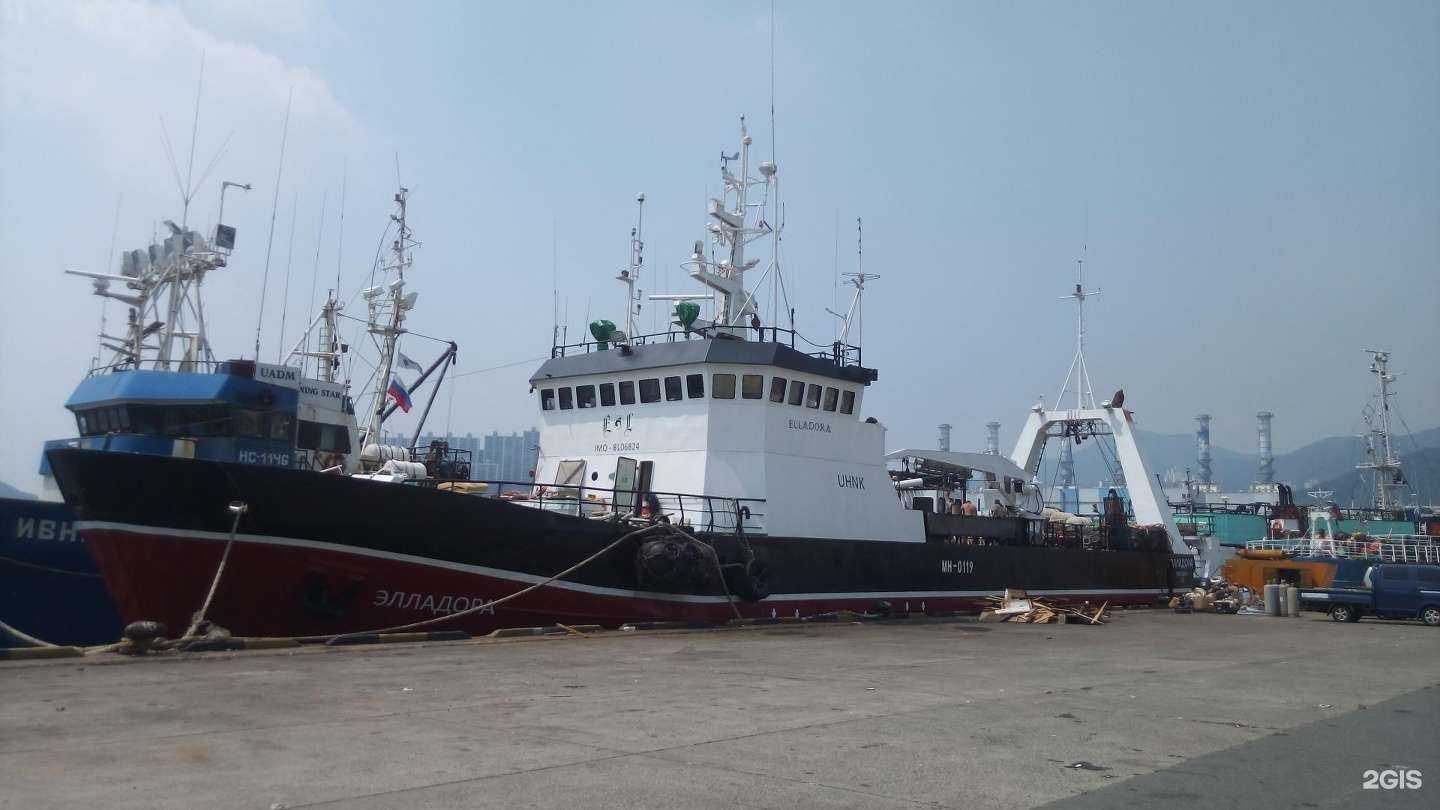 Отзывы на компанию Магаданрыба в Владивостоке c фото