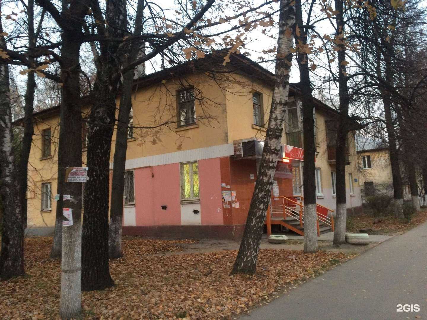 Отзывы на компанию ВторДраг в г. Нижний Новгород c фото