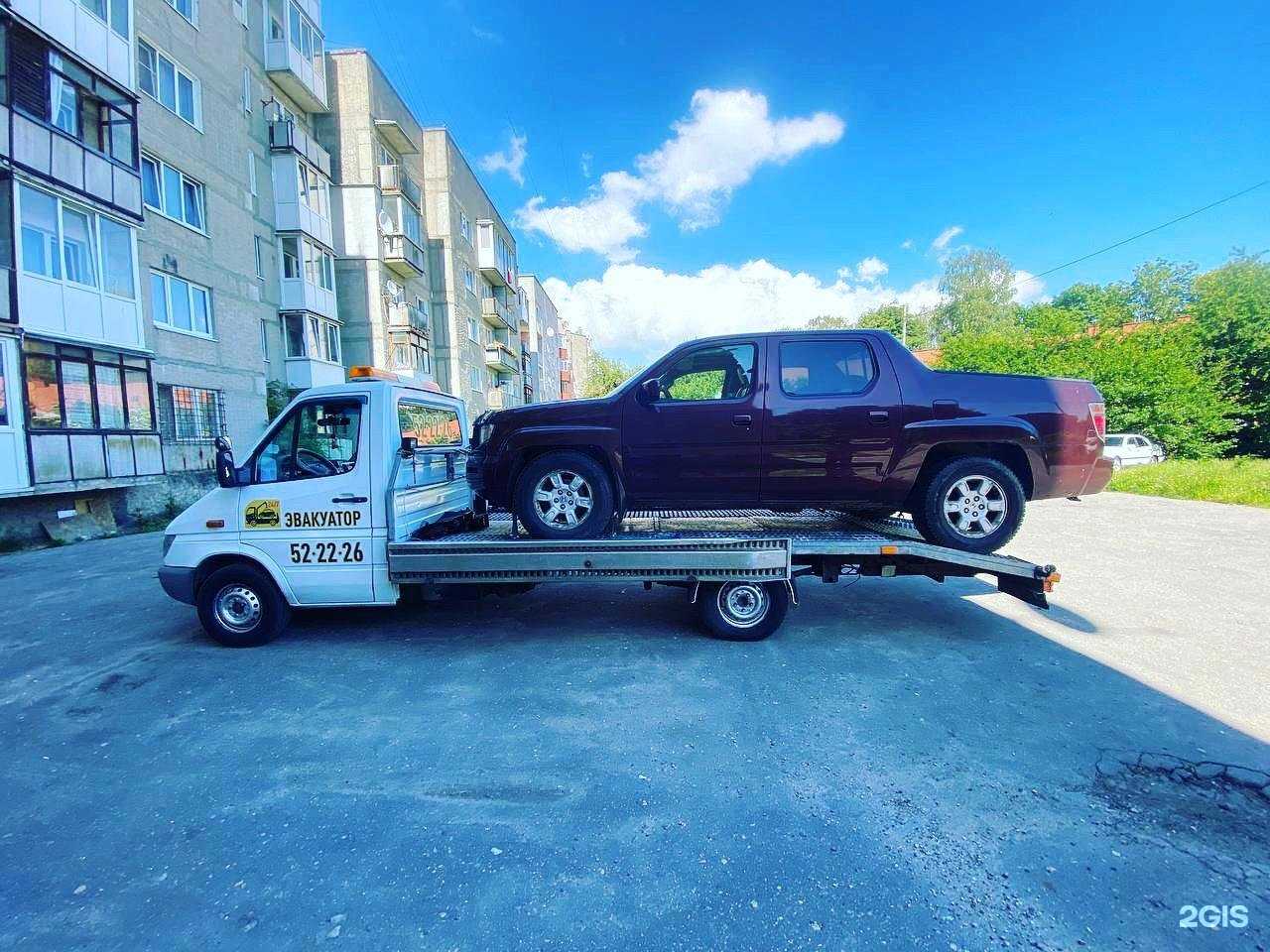 Отзывы на компанию Car_039 в Калининграде c фото