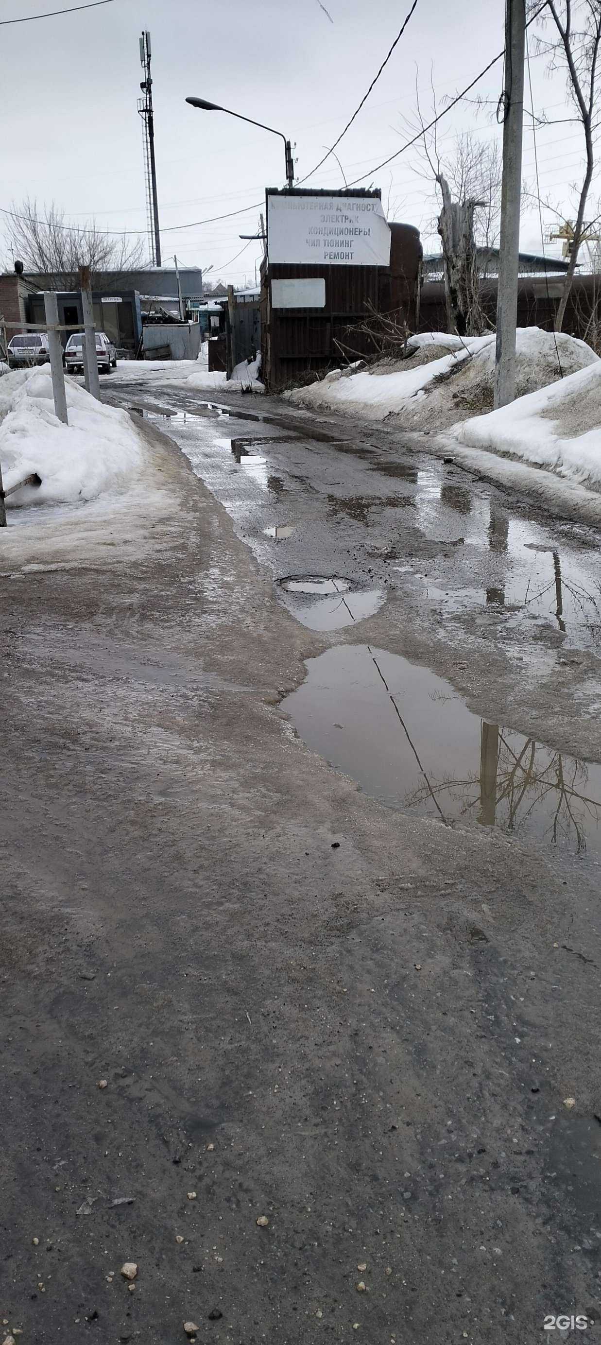 Отзывы на компанию Пункт приема металлолома в Тамбове c фото