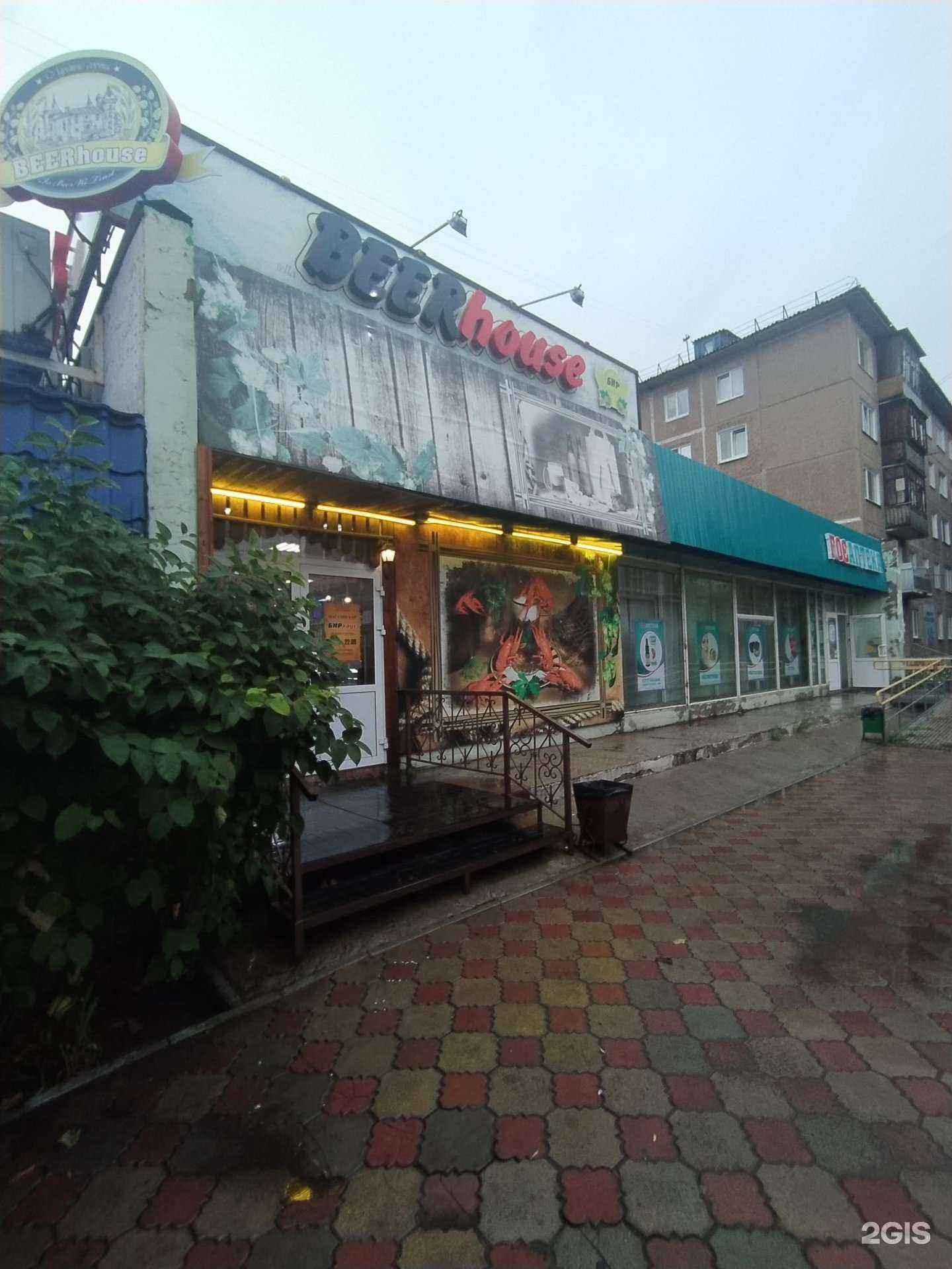 Отзывы на компанию СИТК&Бирхаус в Омске c фото