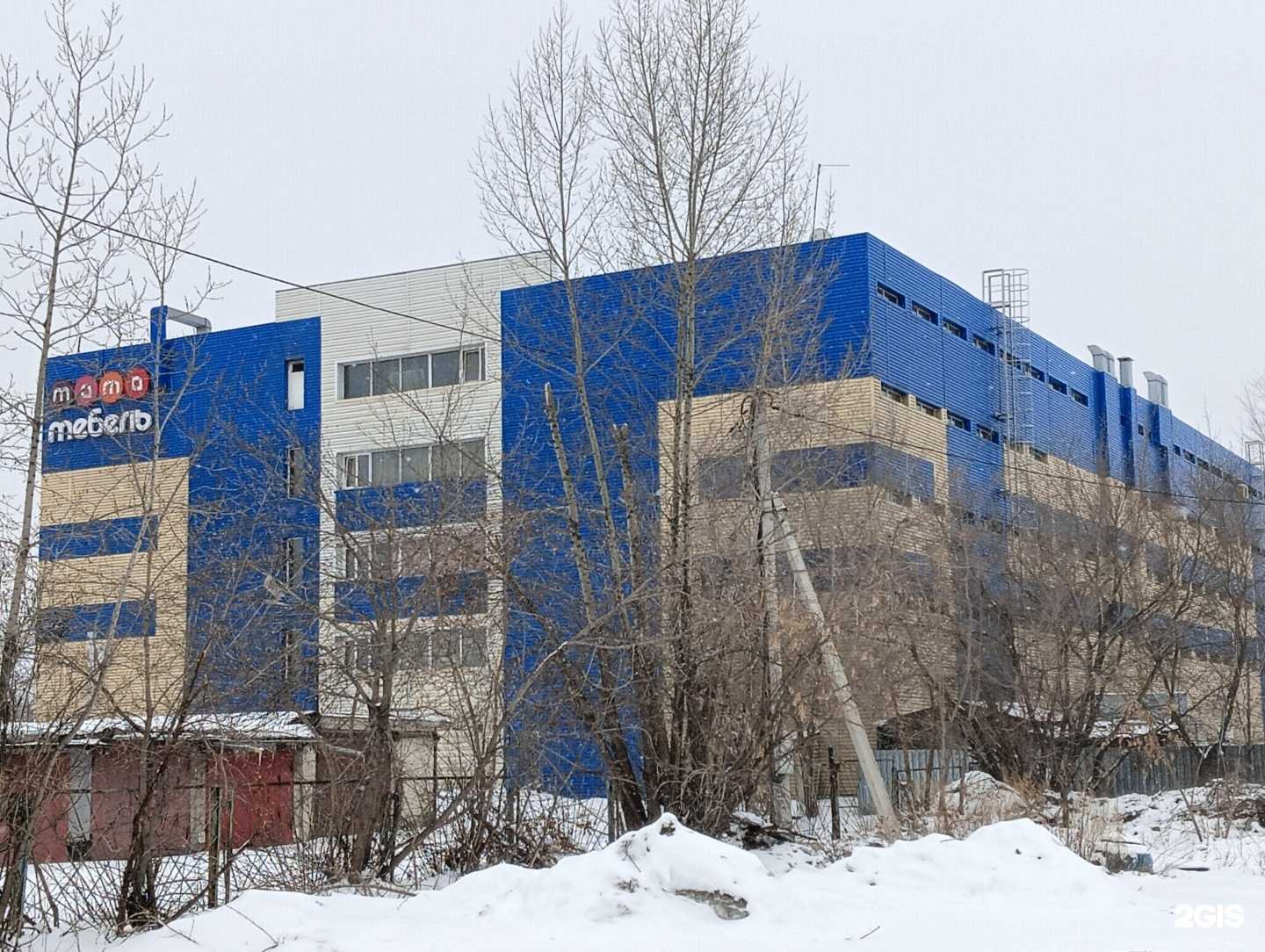 Отзывы на компанию Allant в Новокузнецке c фото - фотография 2 из 2