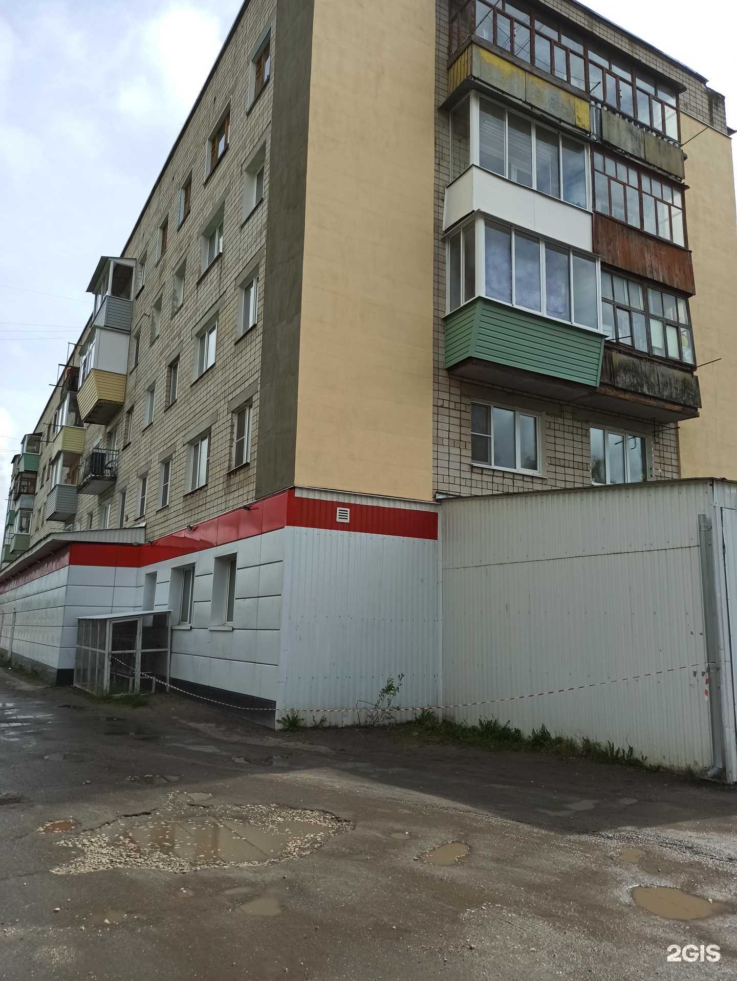 Отзывы на компанию Мастерская по ремонту обуви и изготовлению ключей в Коврове c фото - фотография 2 из 2