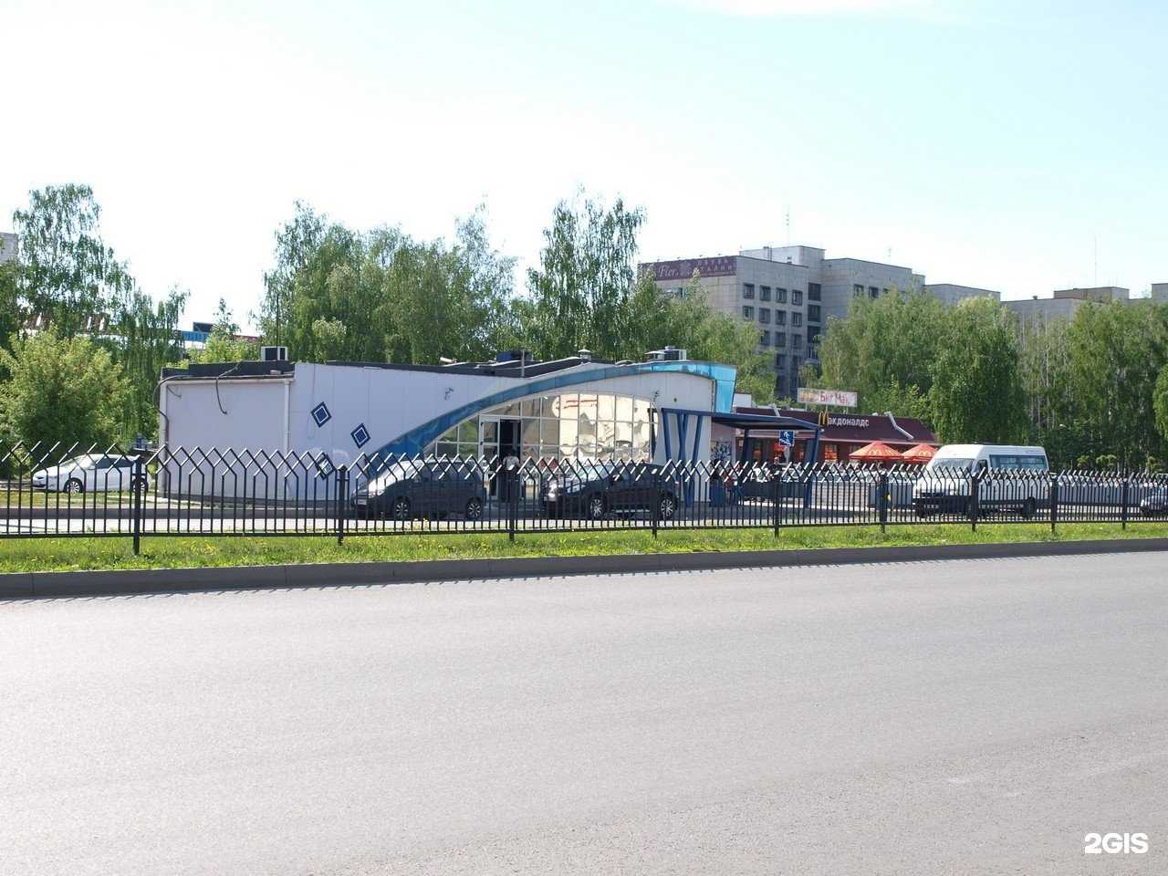 Отзывы на компанию V shop в г. Набережные Челны c фото