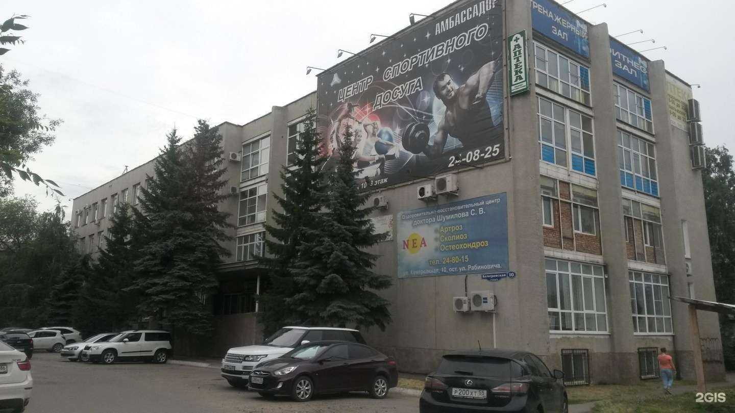 Отзывы на компанию Адвокатский кабинет Прохоровой Н.И. в г. Омск c фото
