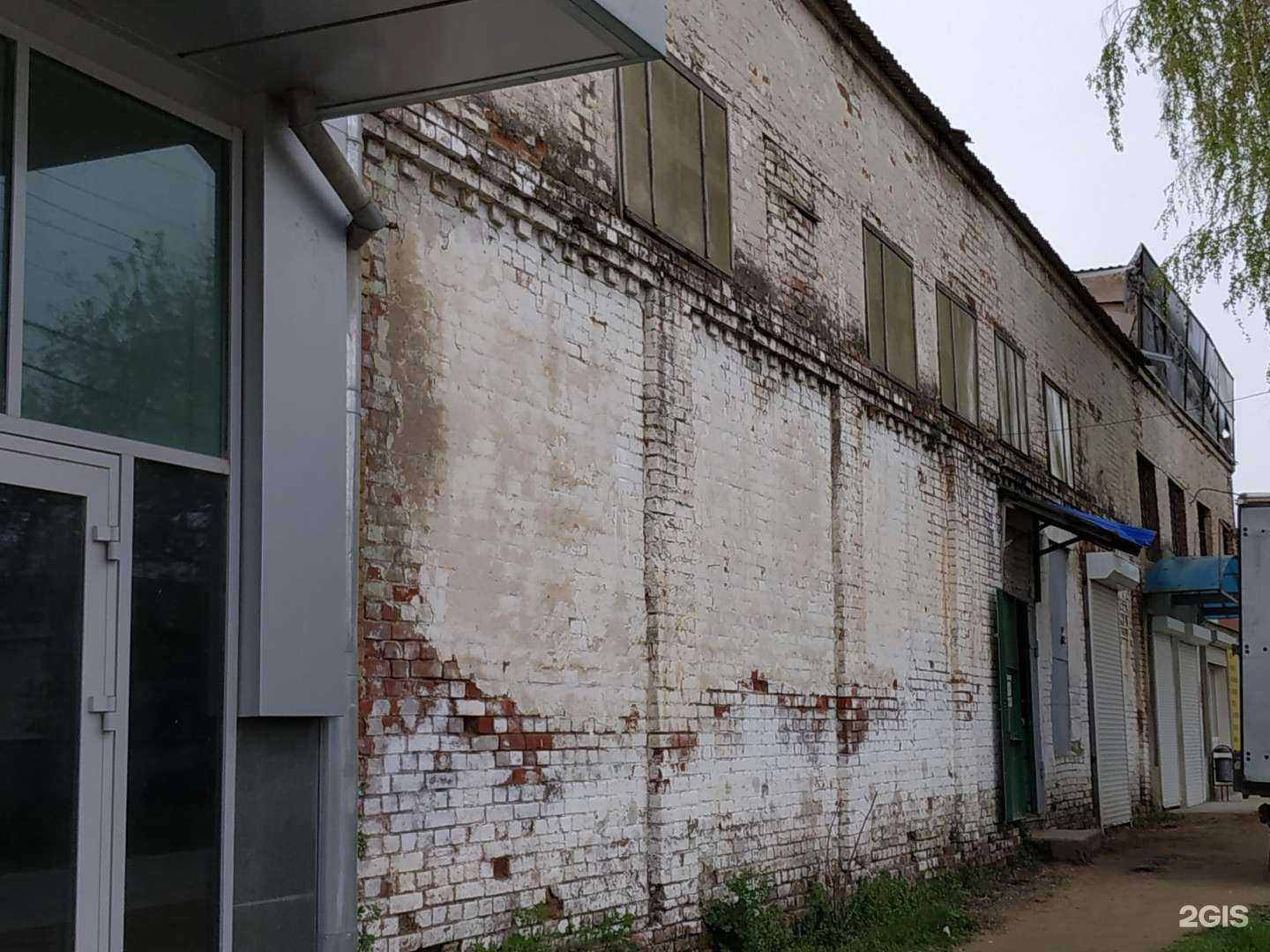 Отзывы на компанию Компания в Армавире c фото - фотография 2 из 2