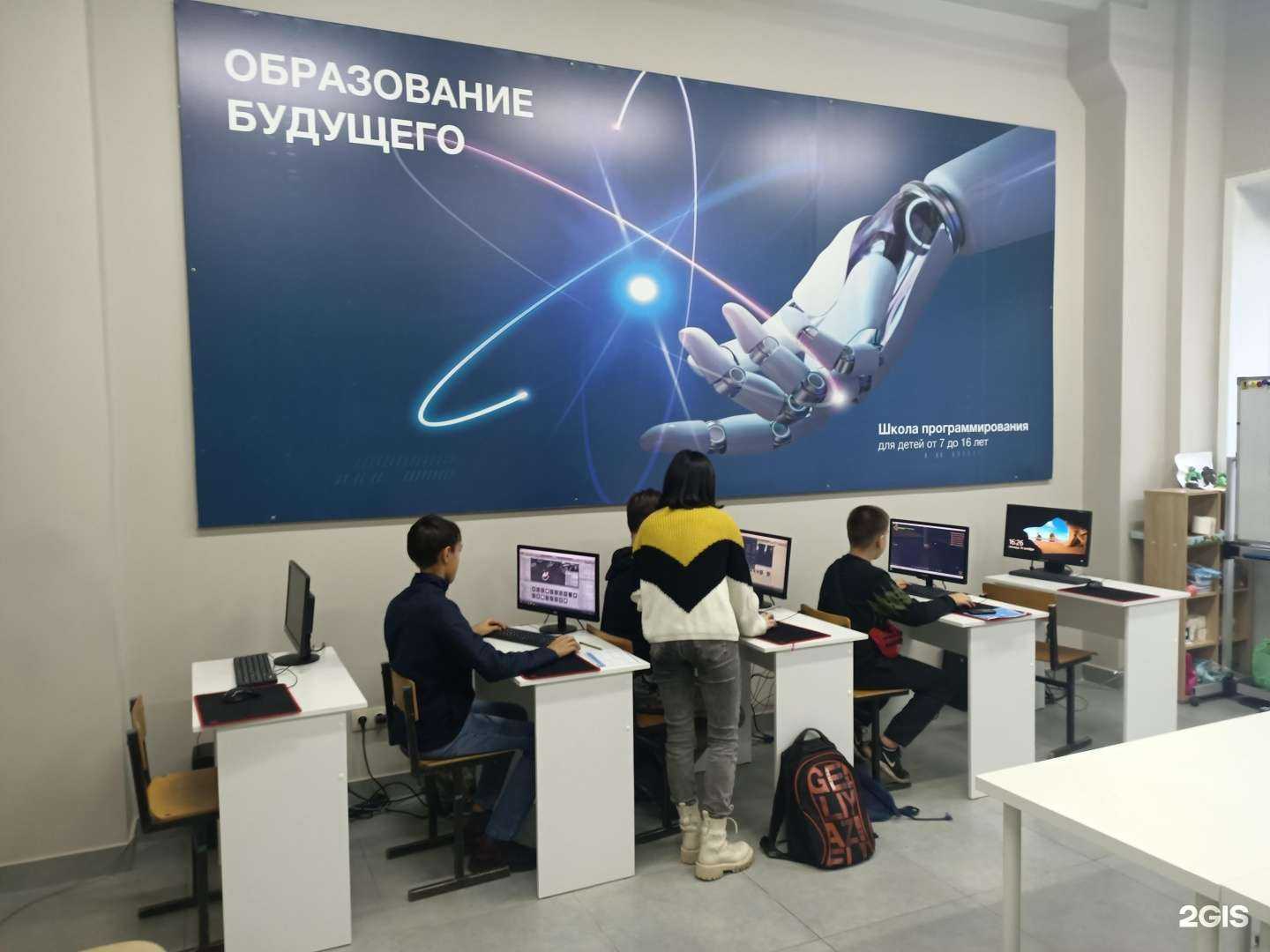 Отзывы на компанию Iserv в Чебоксарах c фото