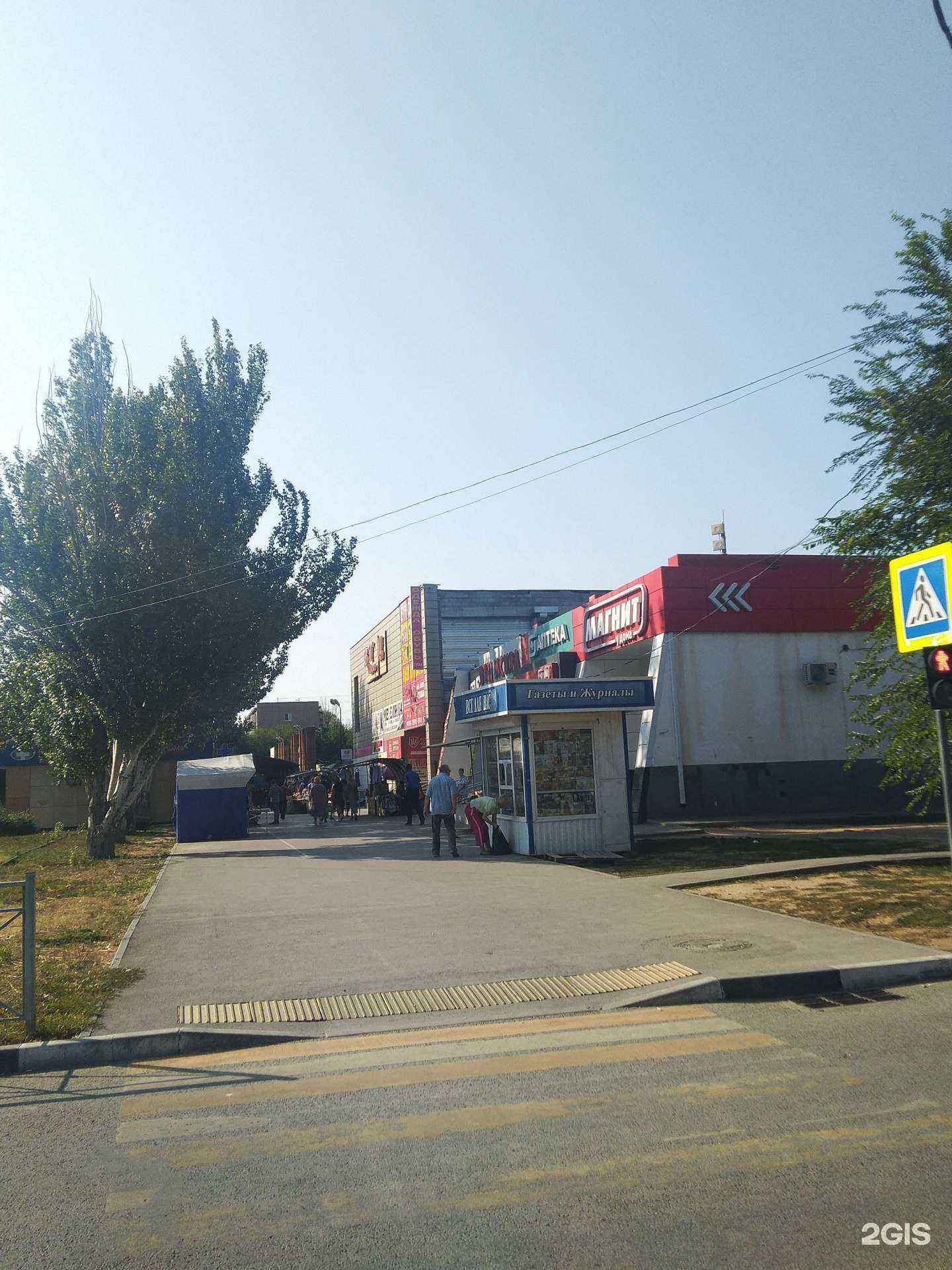 Отзывы на компанию Ювелирный мир в Волжском c фото