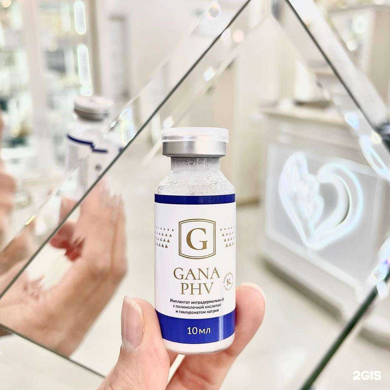 Отзывы на компанию Vis Vitalis в Самаре c фото