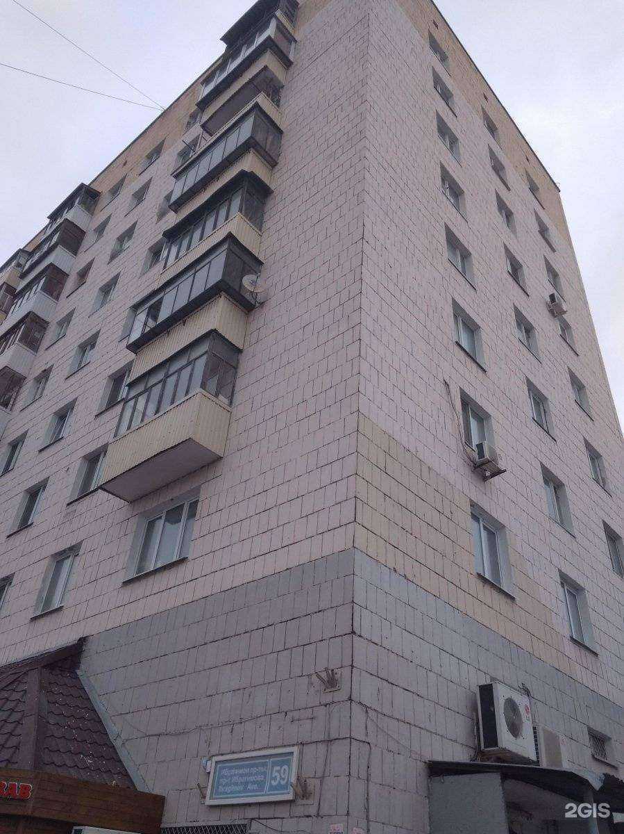 Отзывы на компанию Мебель GOOD в Казани c фото - фотография 2 из 2