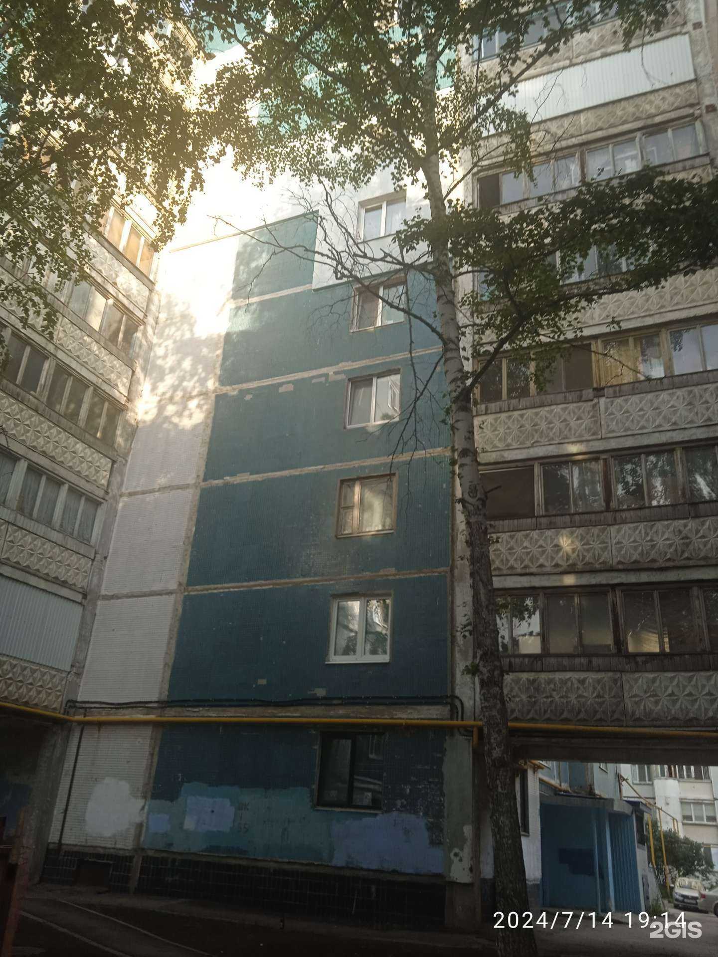 Отзывы на компанию Дари лазер в Самаре c фото - фотография 2 из 2