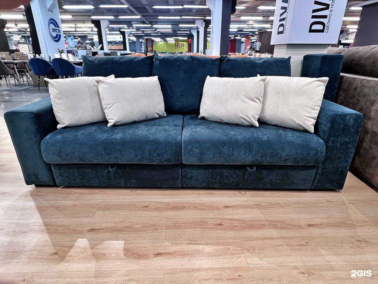 Отзывы на компанию DivanPro в г. Прокопьевск c фото