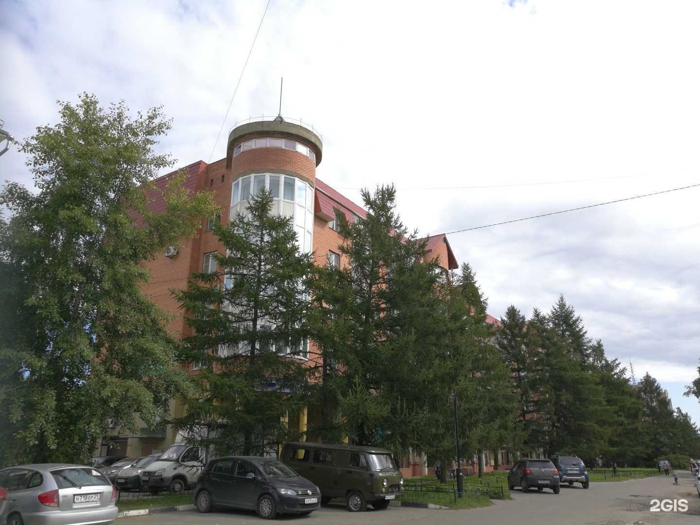 Отзывы на компанию Downtown в Архангельске c фото - фотография 2 из 2