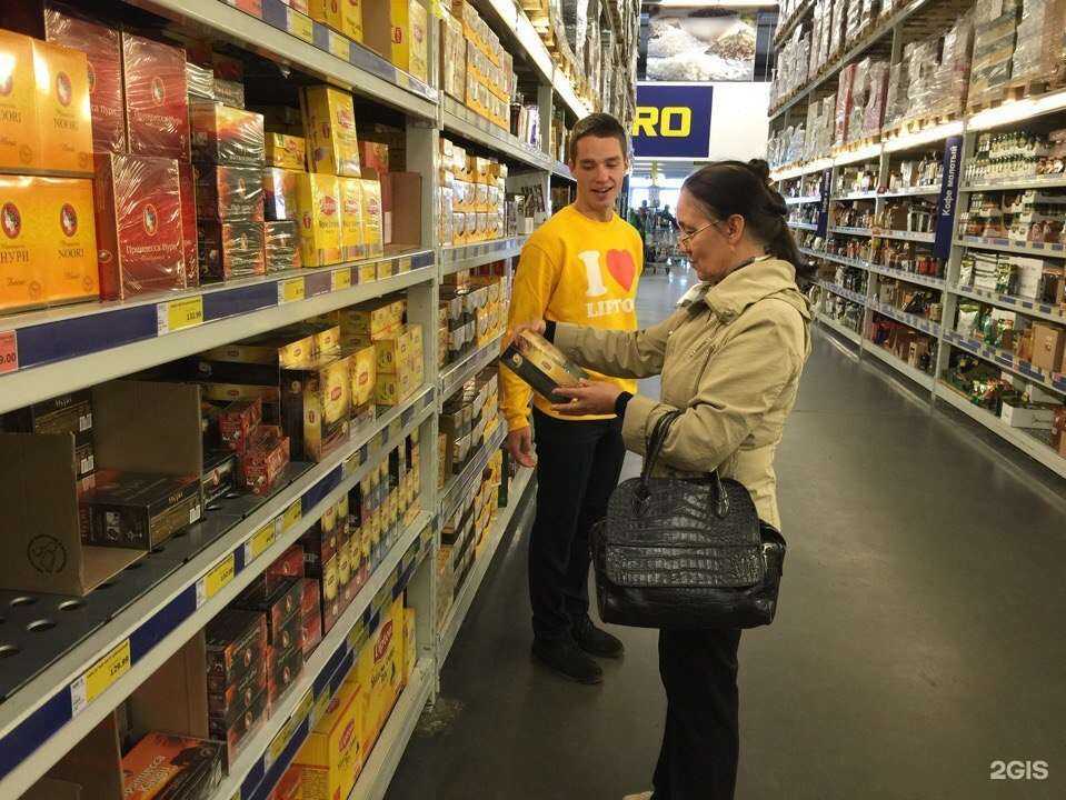 Отзывы на компанию Куба в Перми c фото