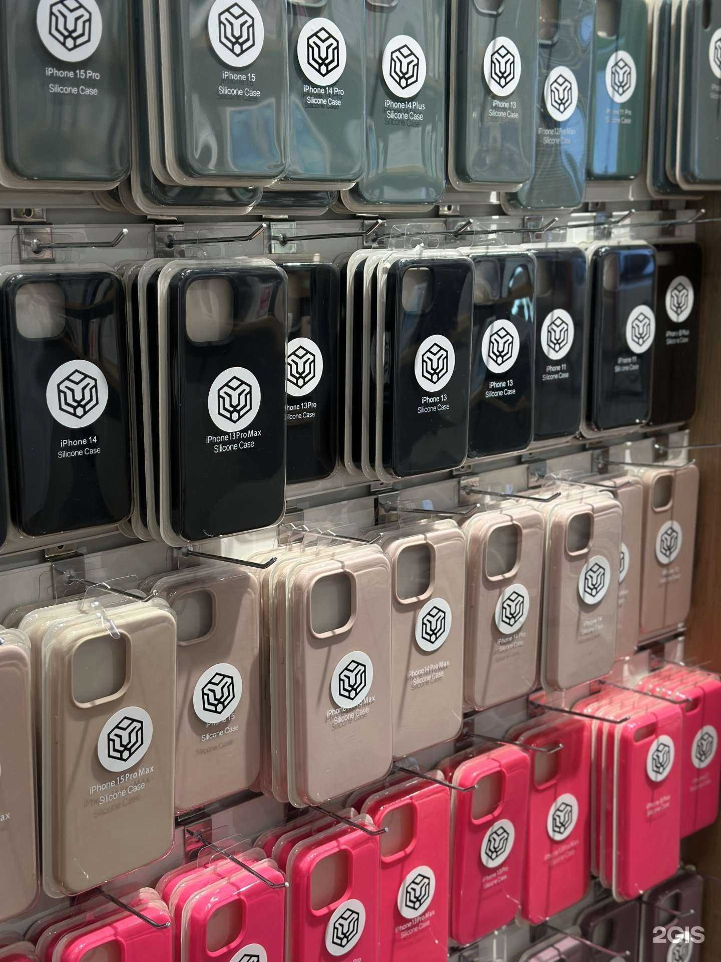 Отзывы на компанию 10/08 в Новороссийске c фото