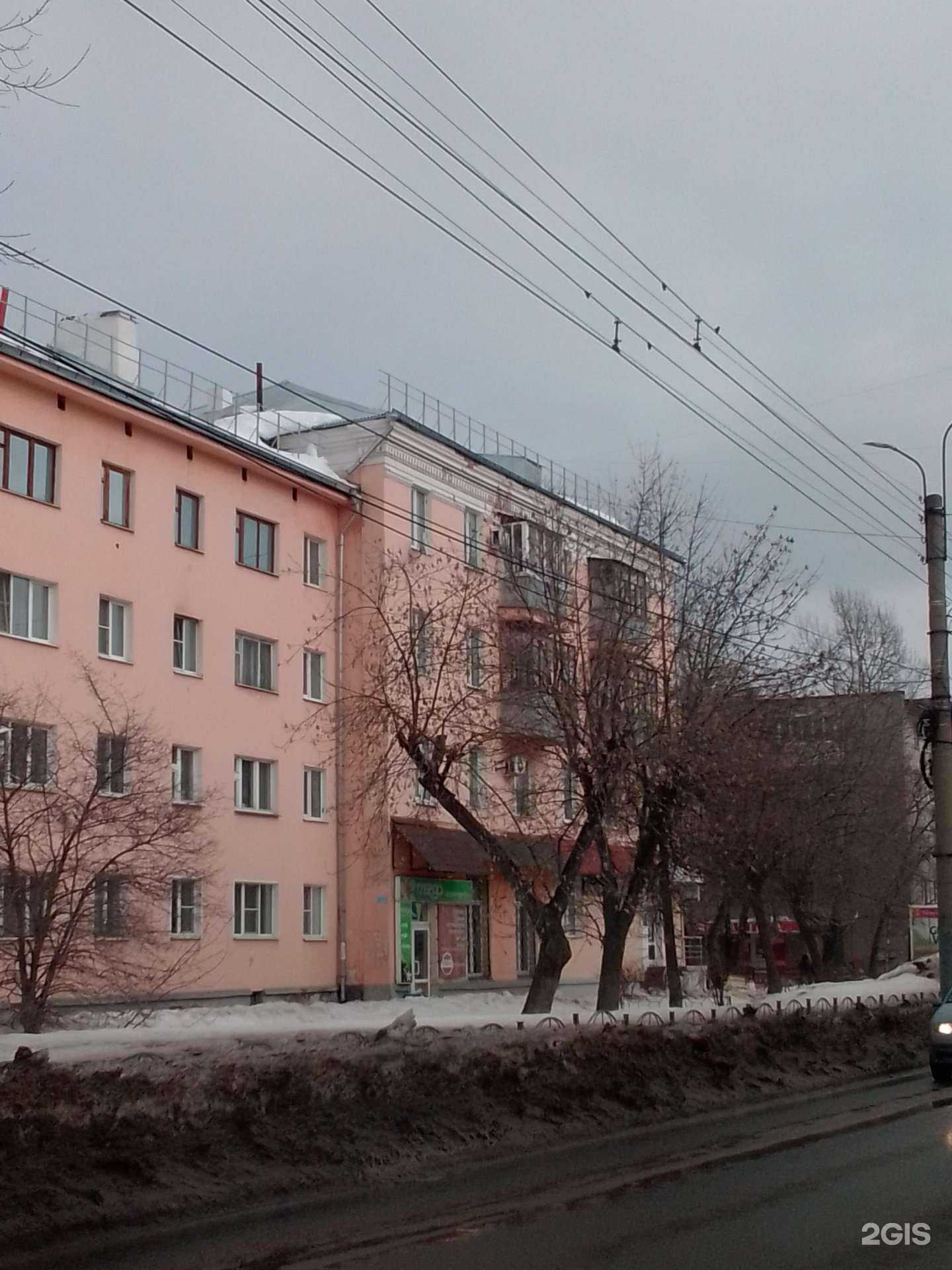 Отзывы на компанию Мамина радость в Иванове c фото - фотография 2 из 2