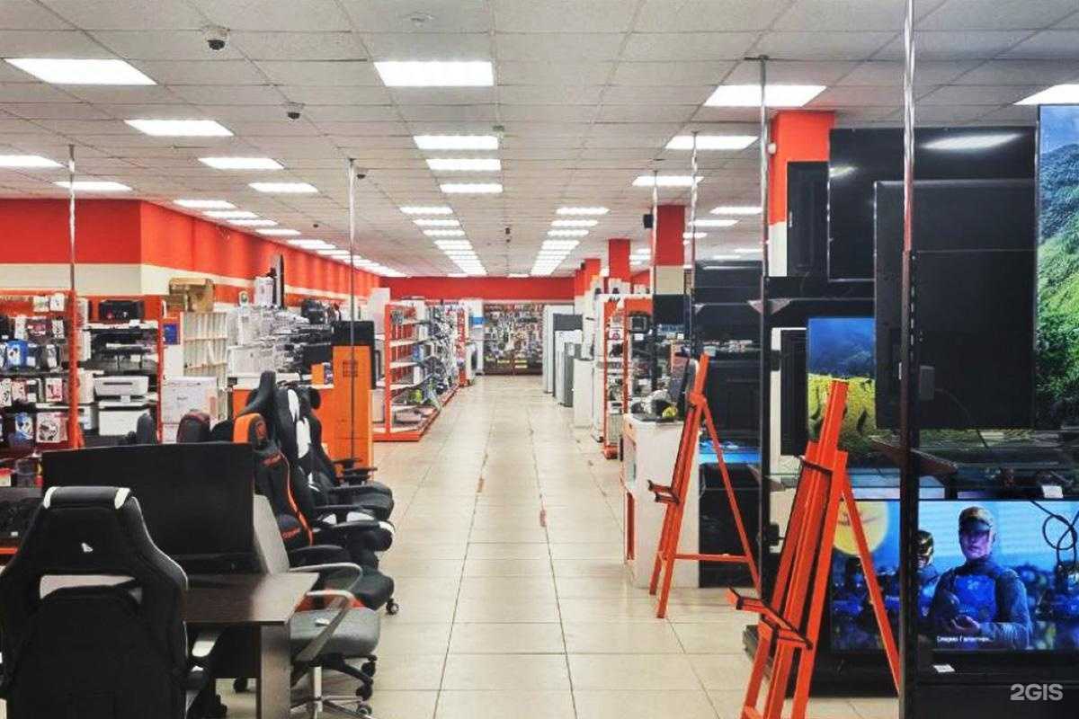 Отзывы на компанию DNS в г. Чернушка c фото