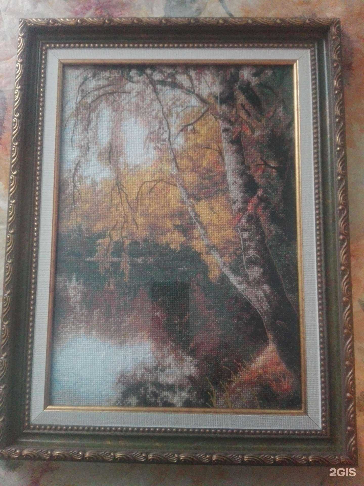 Отзывы на компанию Клевер в г. Новосибирск c фото