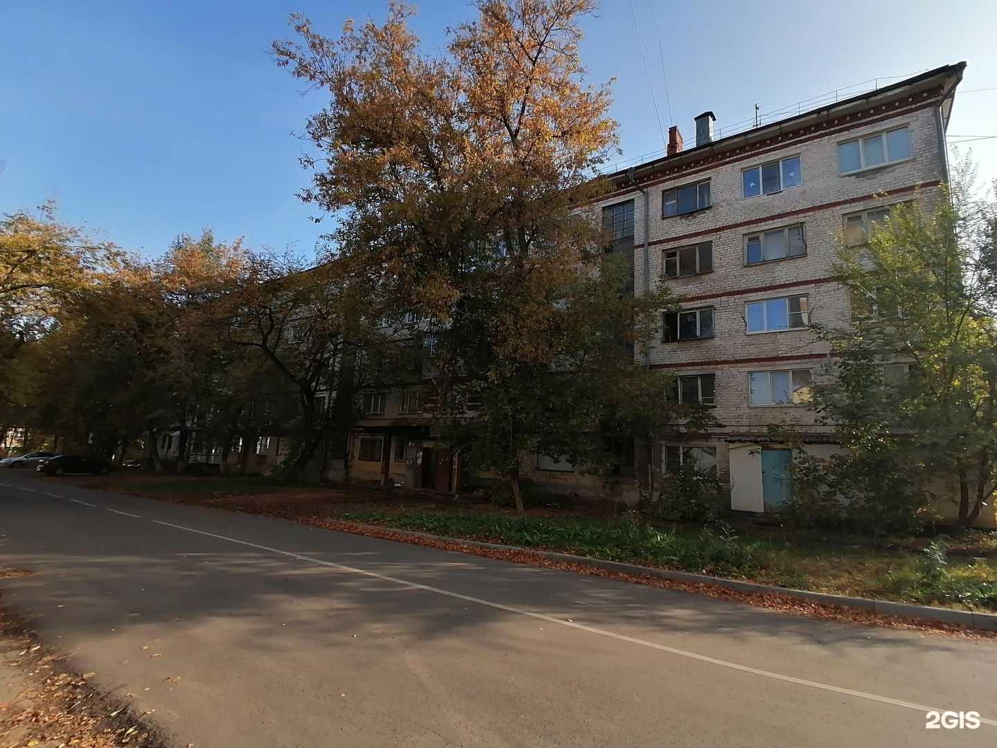 Отзывы на компанию Супрема в Саранске c фото - фотография 2 из 2