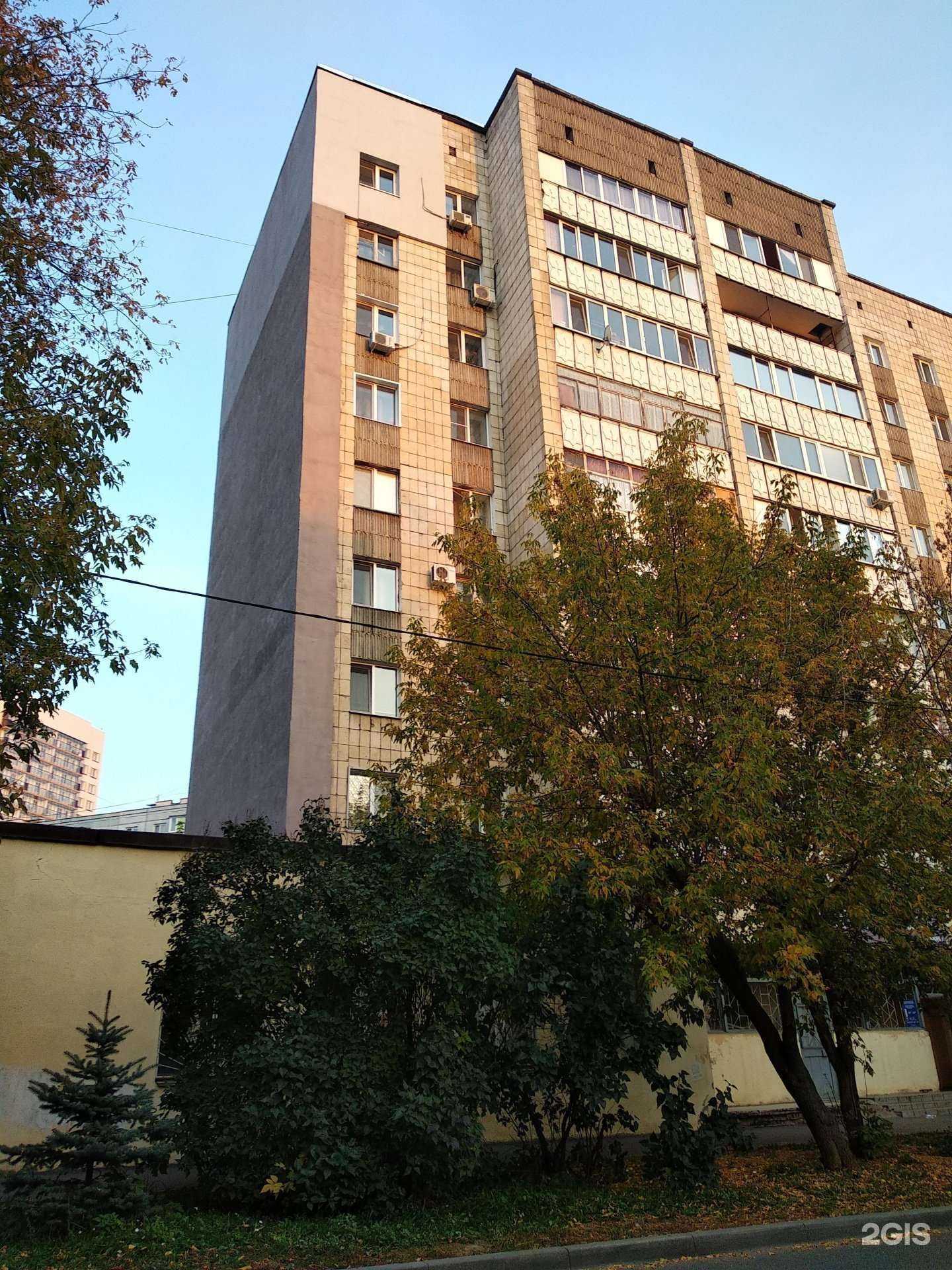 Отзывы на компанию Жемчужина в Казани c фото - фотография 2 из 2