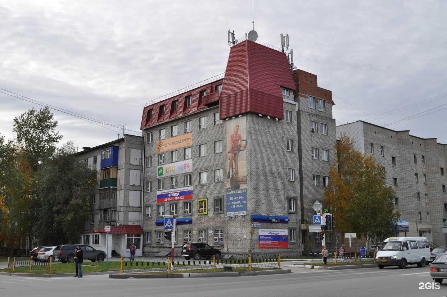 Отзывы на компанию Лада в Нижневартовске c фото - фотография 2 из 2