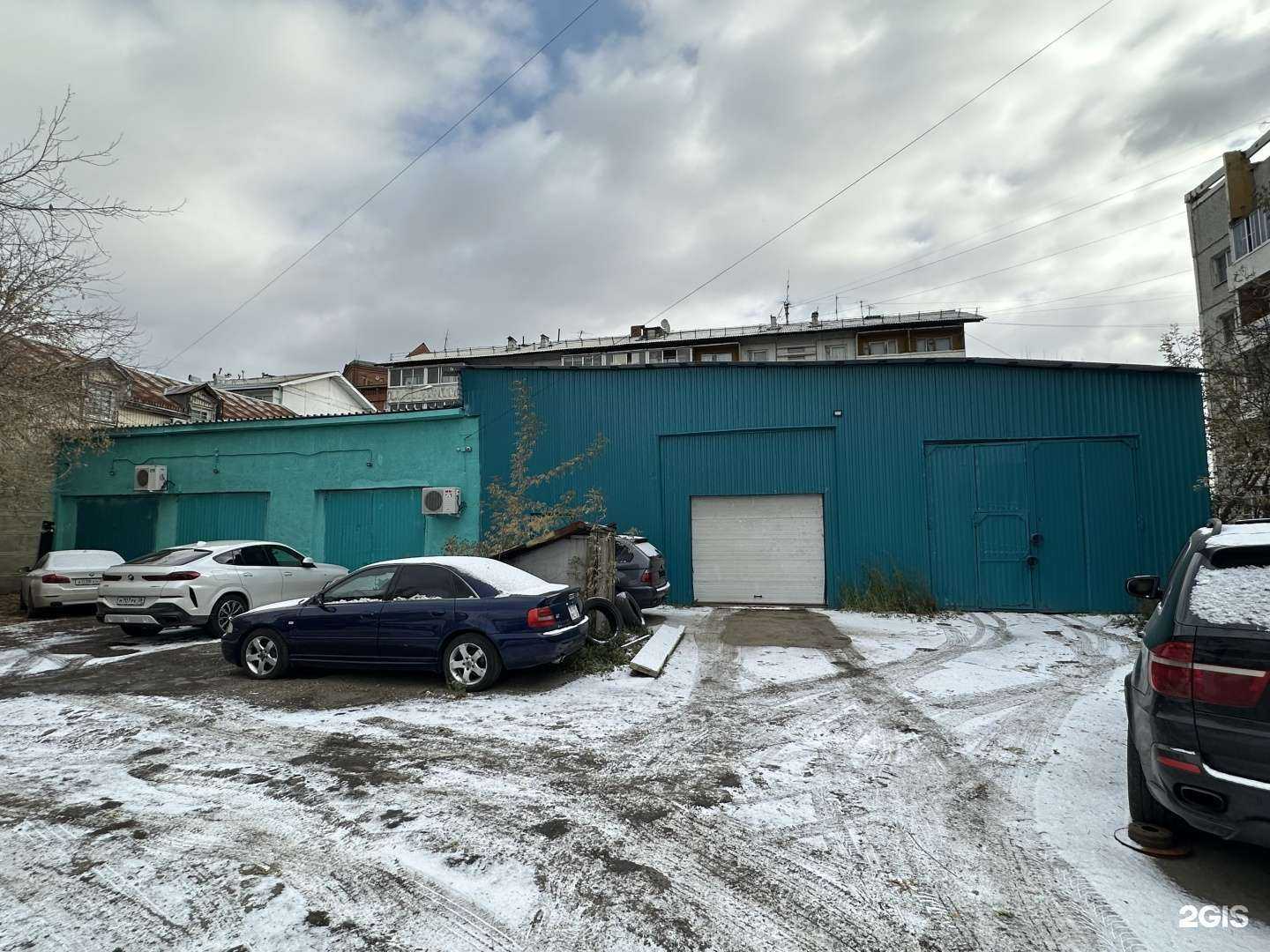 Отзывы на компанию Bimmer-Service в Иркутске c фото