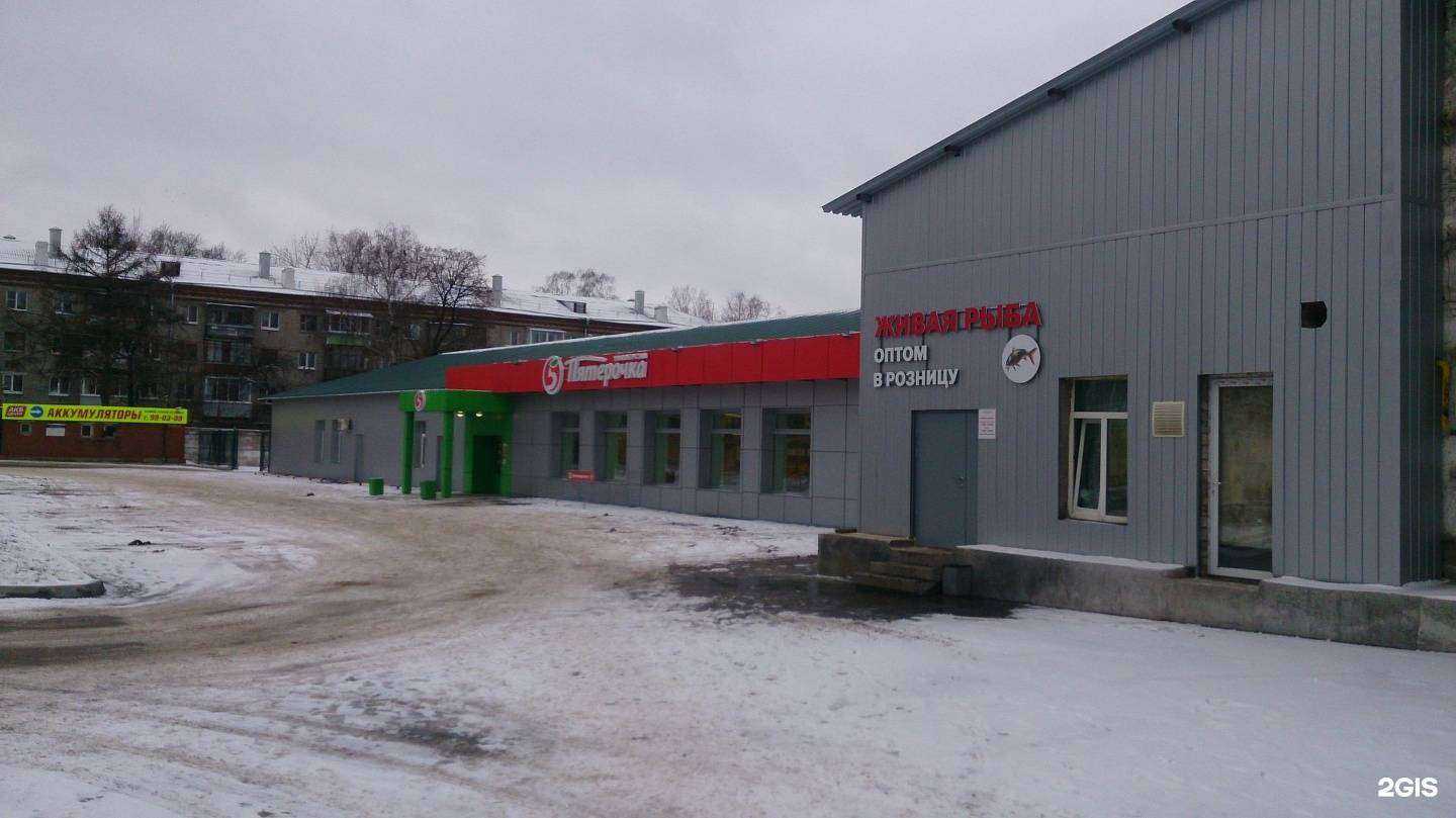 Отзывы на компанию Мякишъ в Рязани c фото - фотография 2 из 2