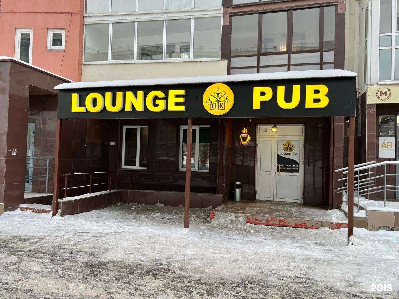 Отзывы на компанию ДК в г. Челябинск c фото