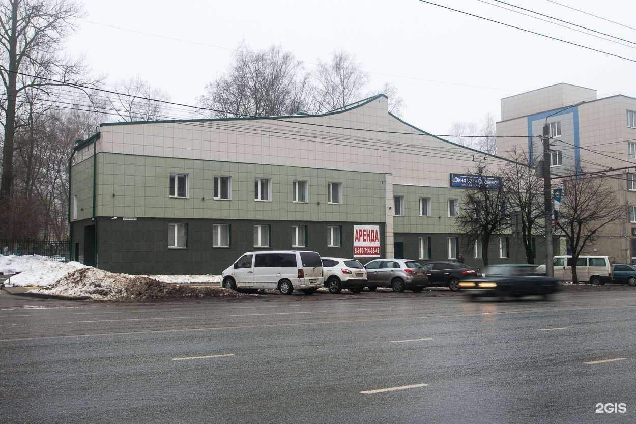 Отзывы на компанию Студия цифровой стоматологии в Смоленске c фото - фотография 2 из 2