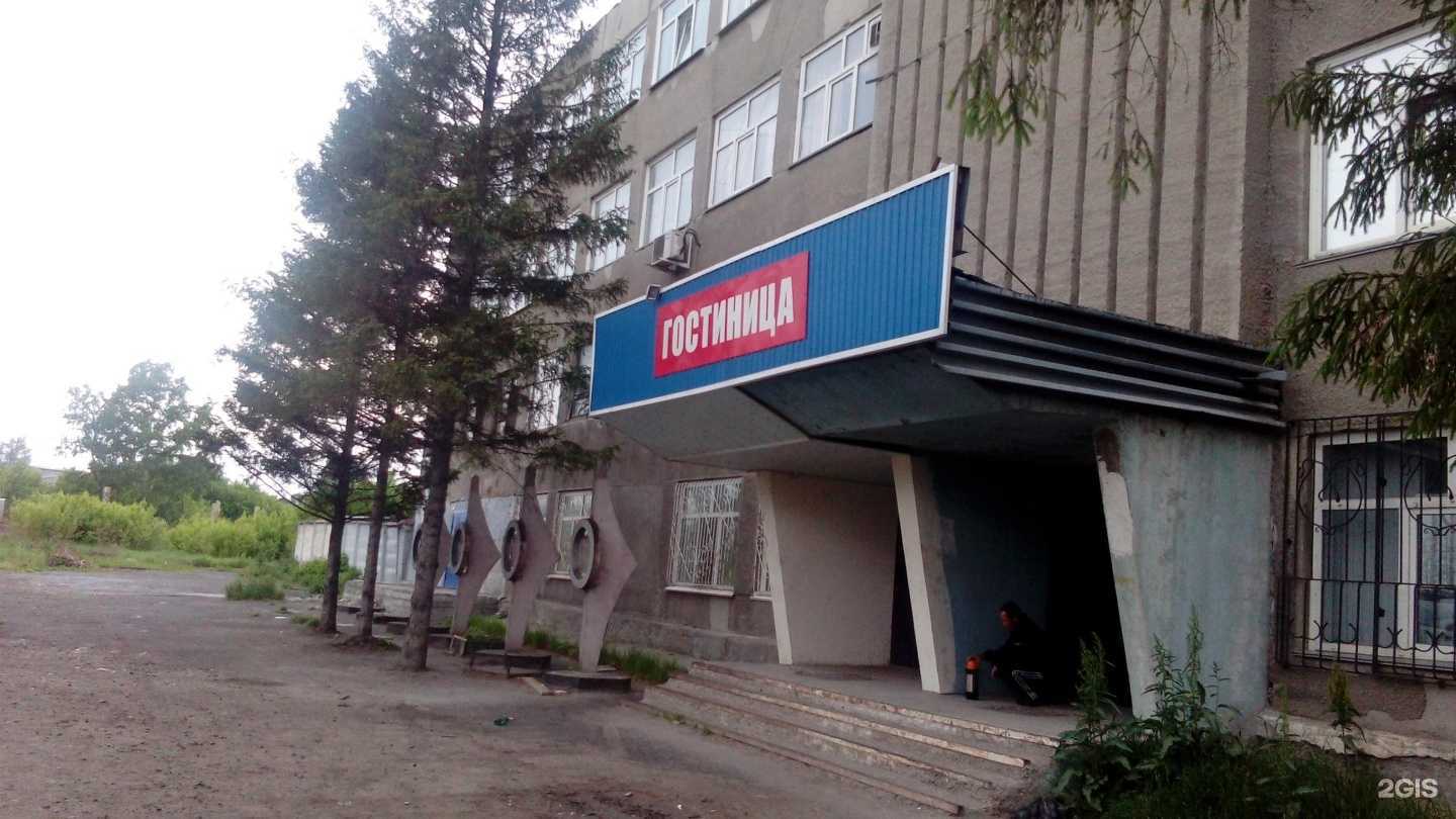 Отзывы на компанию Атэп в Барнауле c фото - фотография 2 из 2