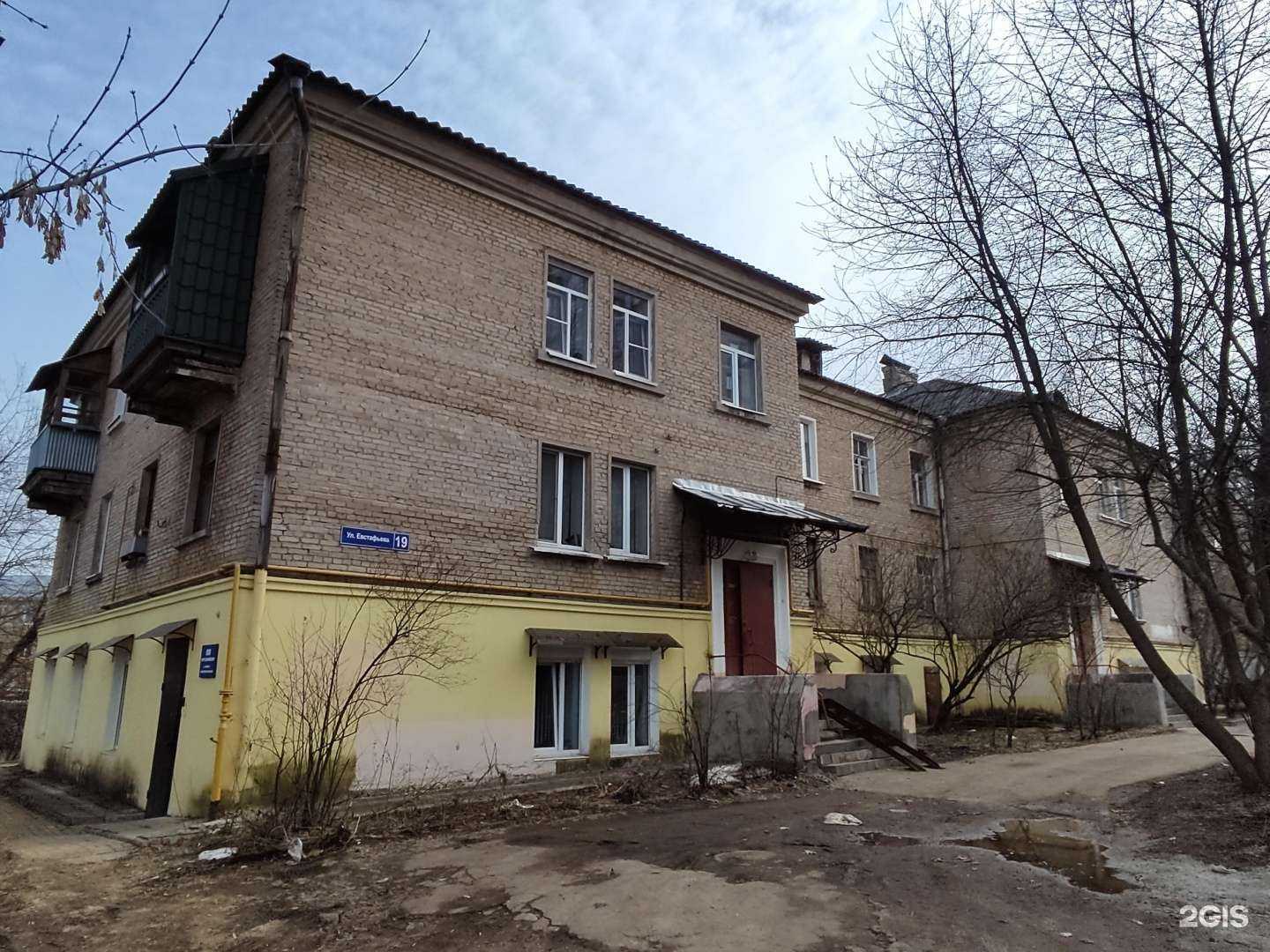 Отзывы на компанию ПрофиБланк.ру в Балашихе c фото - фотография 2 из 2