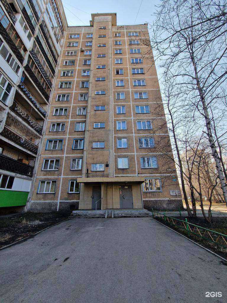 Отзывы на компанию Pour Michelle в Новокузнецке c фото - фотография 2 из 2