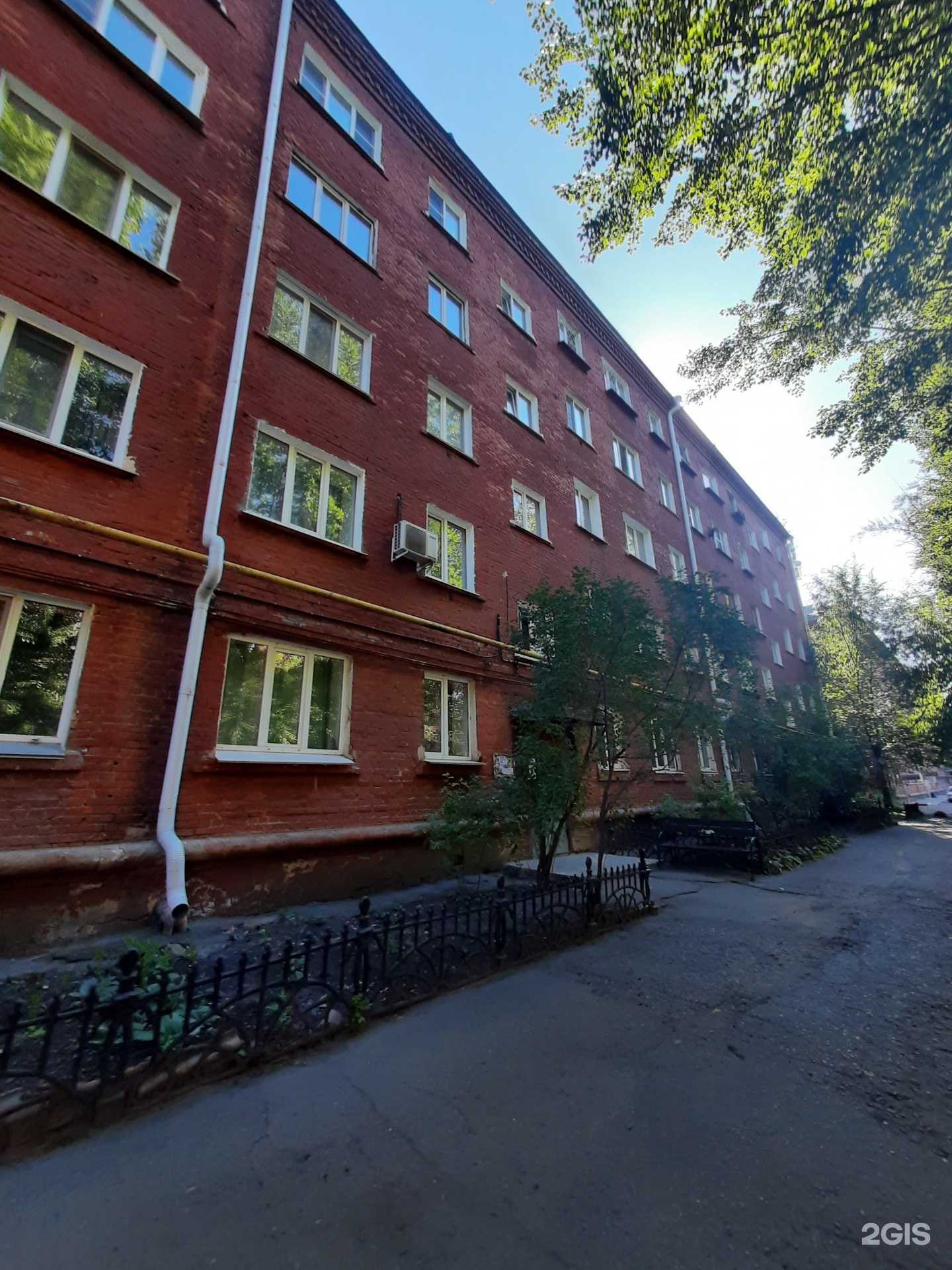 Отзывы на компанию Самолёт плюс в Омске c фото