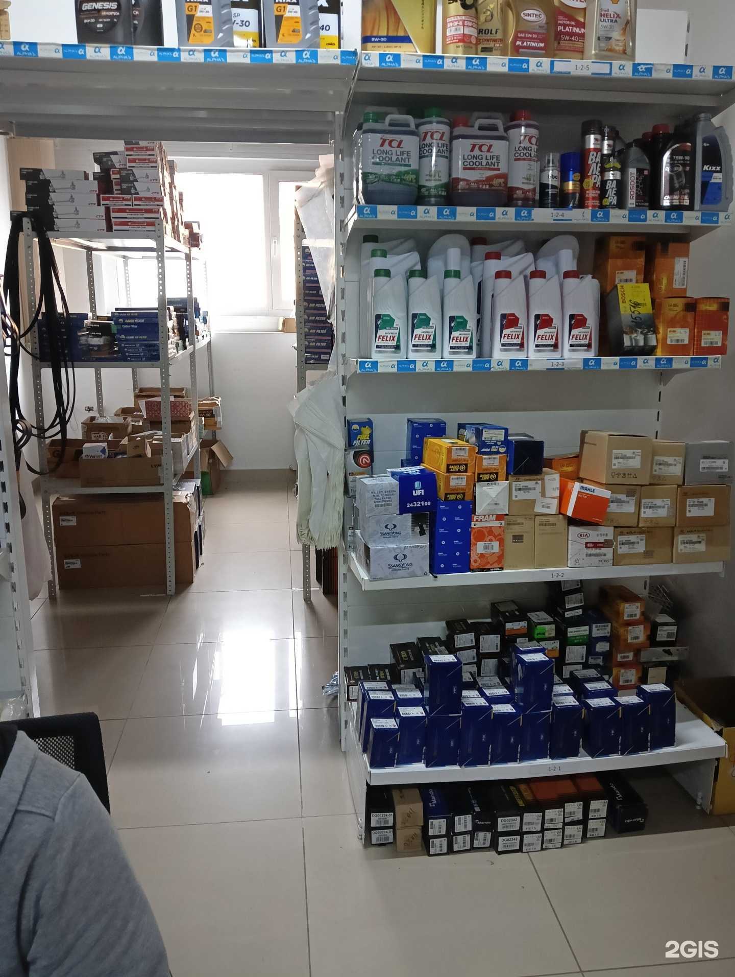 Отзывы на компанию Авто Корея детально в Красноярске c фото