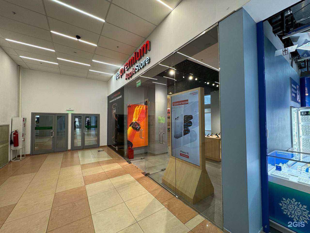 Отзывы на компанию Re:Premium Apple Store в г. Волгоград c фото