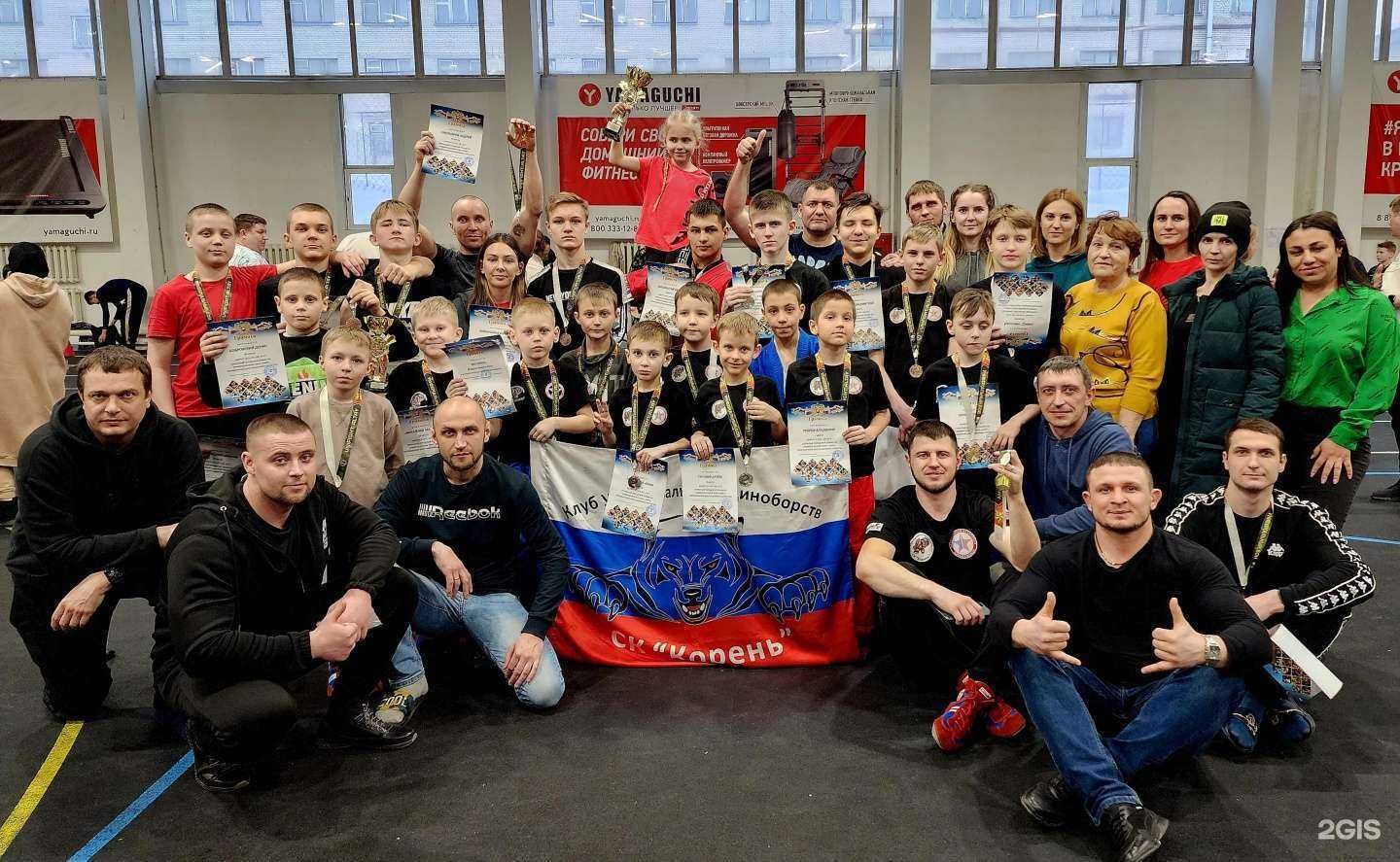 Отзывы на компанию Корень в Барнауле c фото