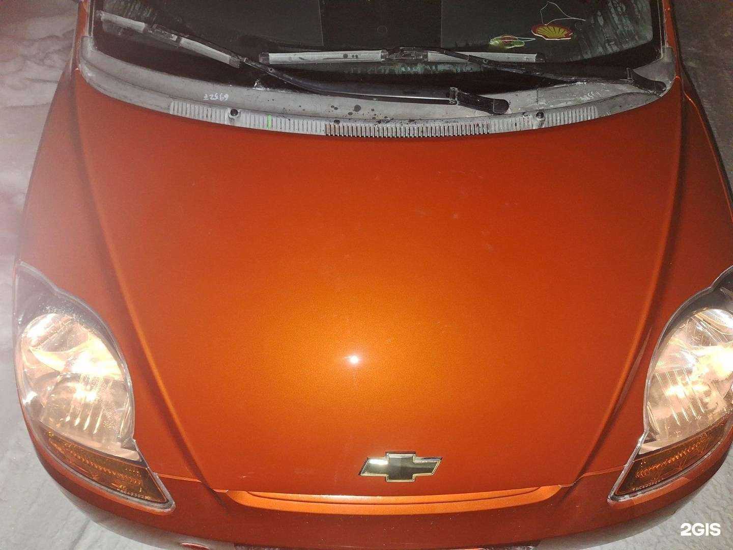 Отзывы на компанию Цех кузовного ремонта в Магнитогорске c фото