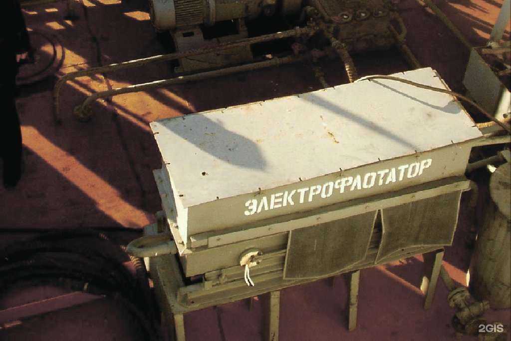 Отзывы на компанию МИП угнту аквита в Уфе c фото