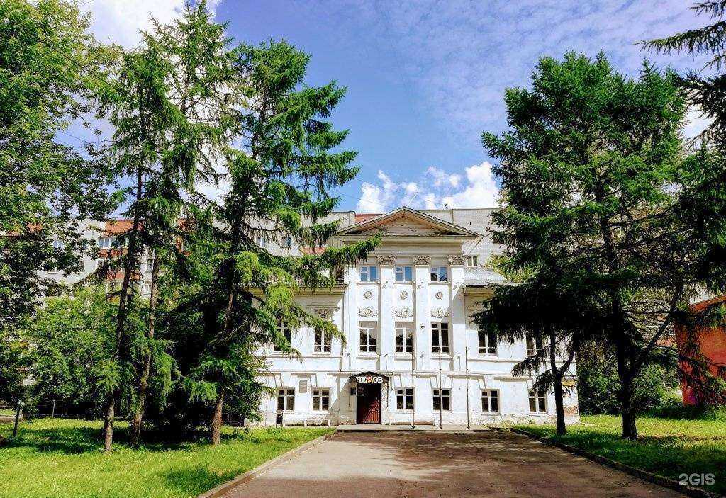 Отзывы на компанию Спецавтотранс в Ярославле c фото