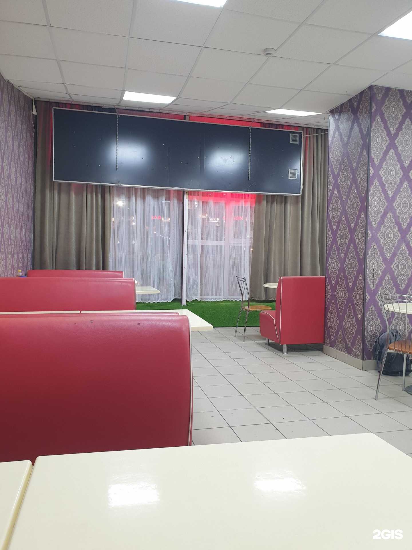 Отзывы на компанию Халяль-кафе в Казани c фото