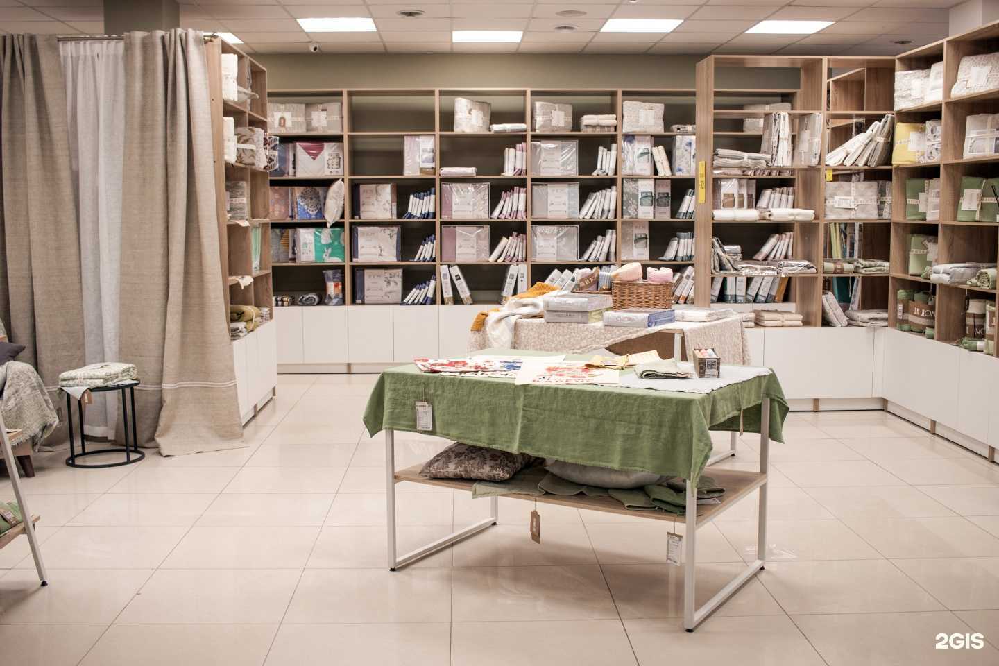 Отзывы на компанию Логос в Новосибирске c фото