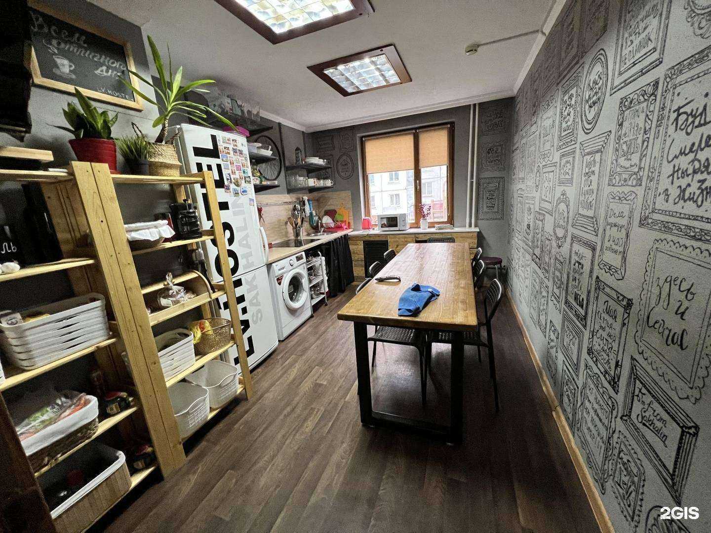 Отзывы на компанию Lv.hostel в Южно-Сахалинске c фото