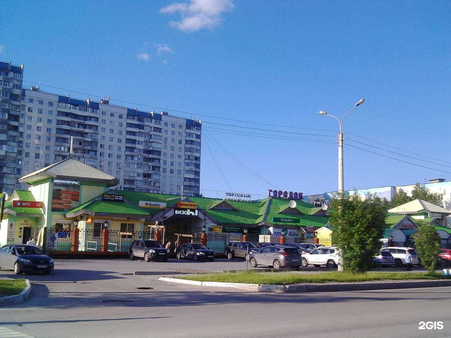 Отзывы на компанию МегаФон-Yota в Нижневартовске c фото - фотография 2 из 2