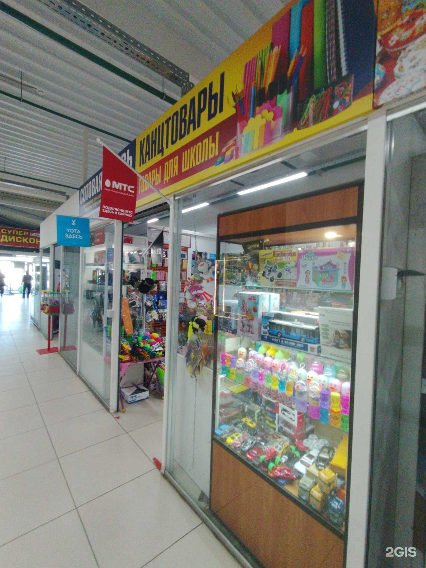 Отзывы на компанию Магазин канцелярских товаров в г. Сызрань c фото