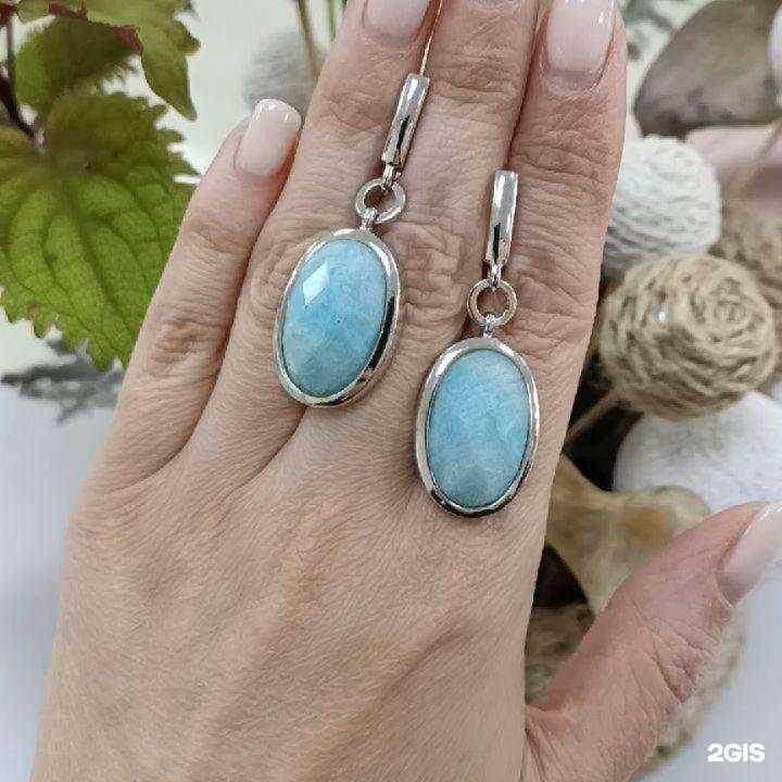 Отзывы на компанию Самоцветы мира в г. Сочи c фото