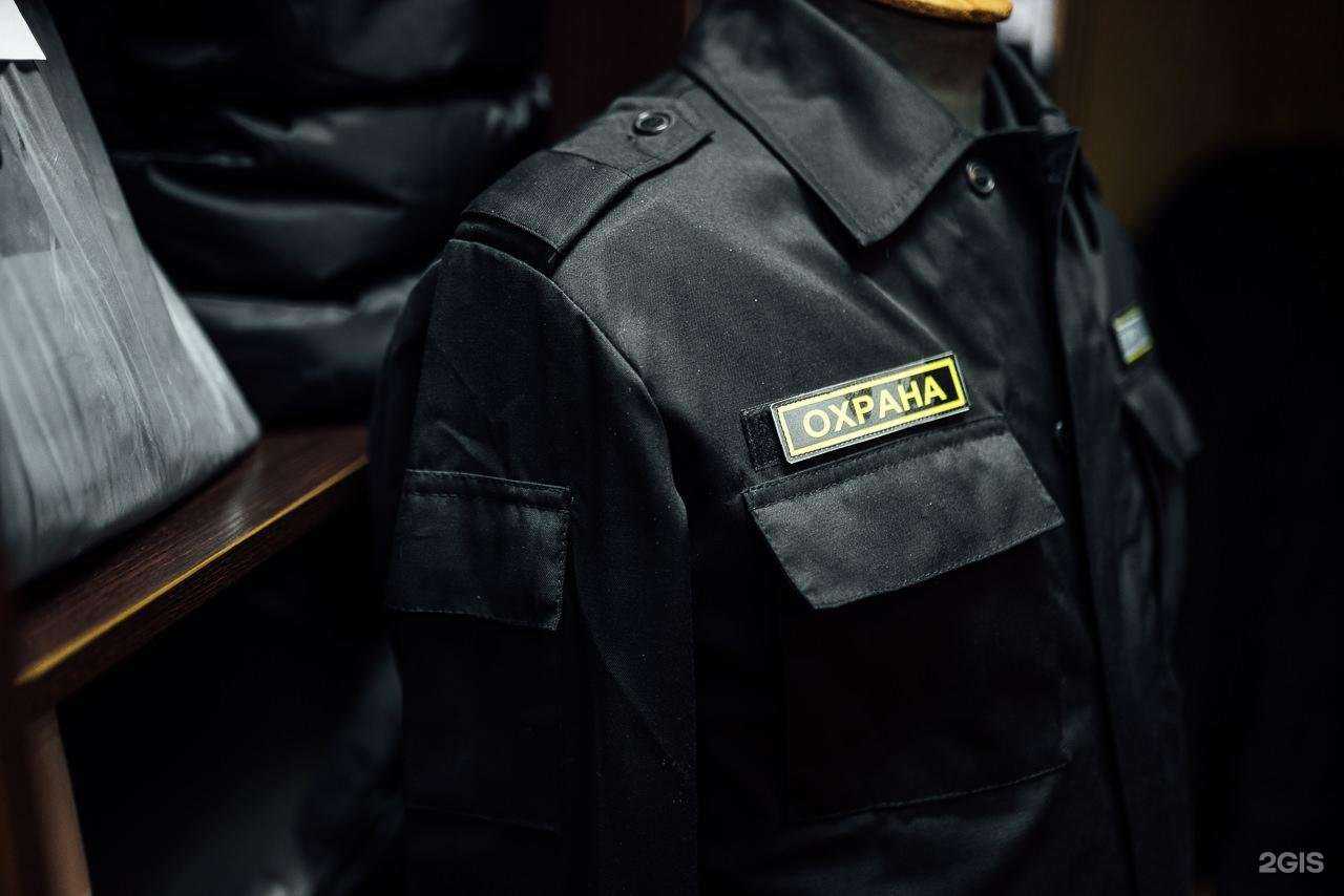 Отзывы на компанию Сократ-Чита в г. Чита c фото