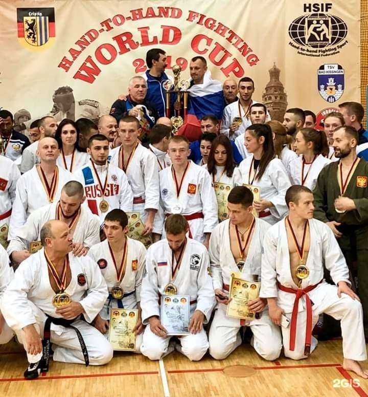 Отзывы на компанию Белый волк в Калининграде c фото