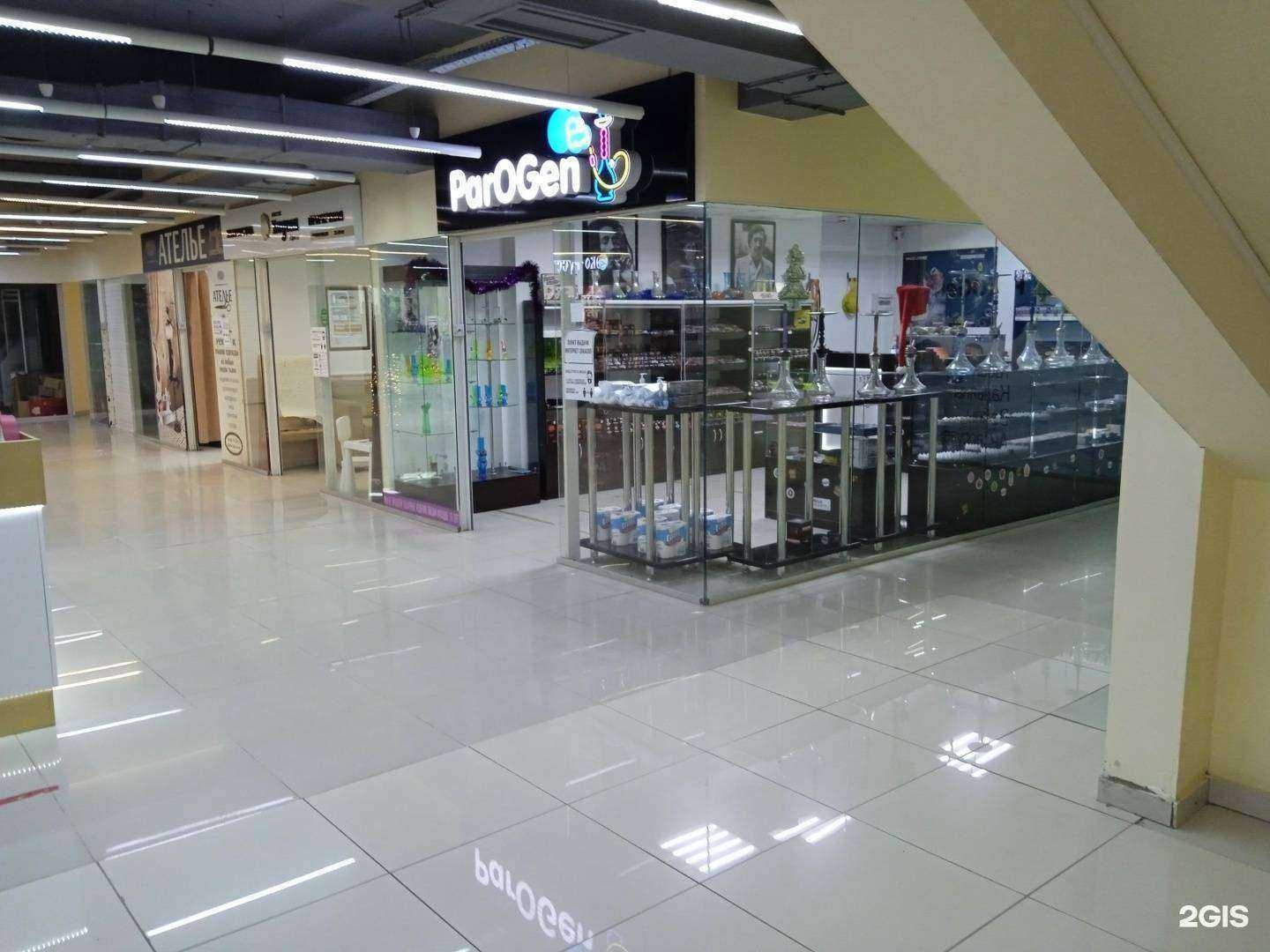 Отзывы на компанию ParoGen в Ставрополе c фото