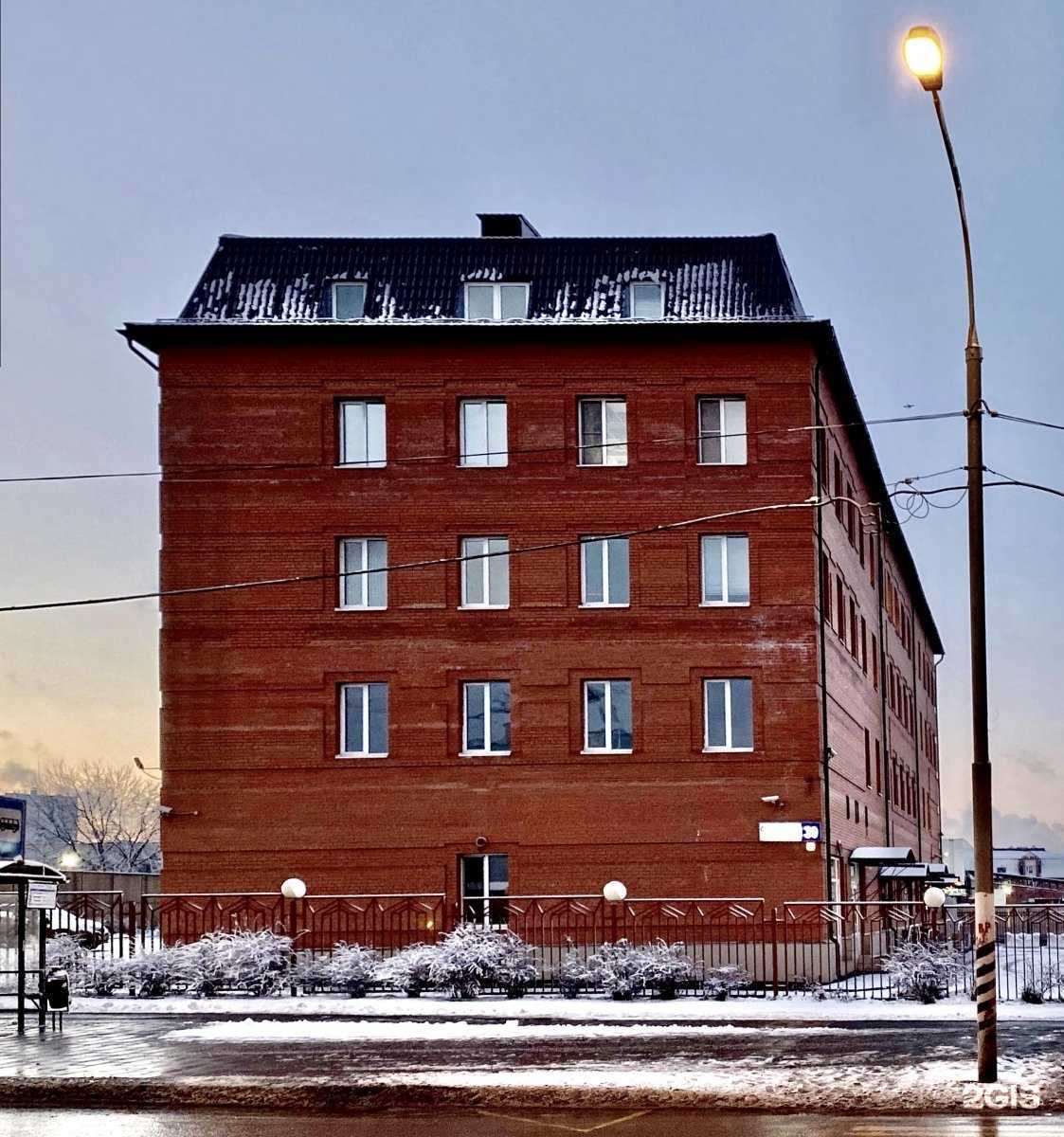 Отзывы на компанию Арго аудит в Отрадном c фото - фотография 2 из 2