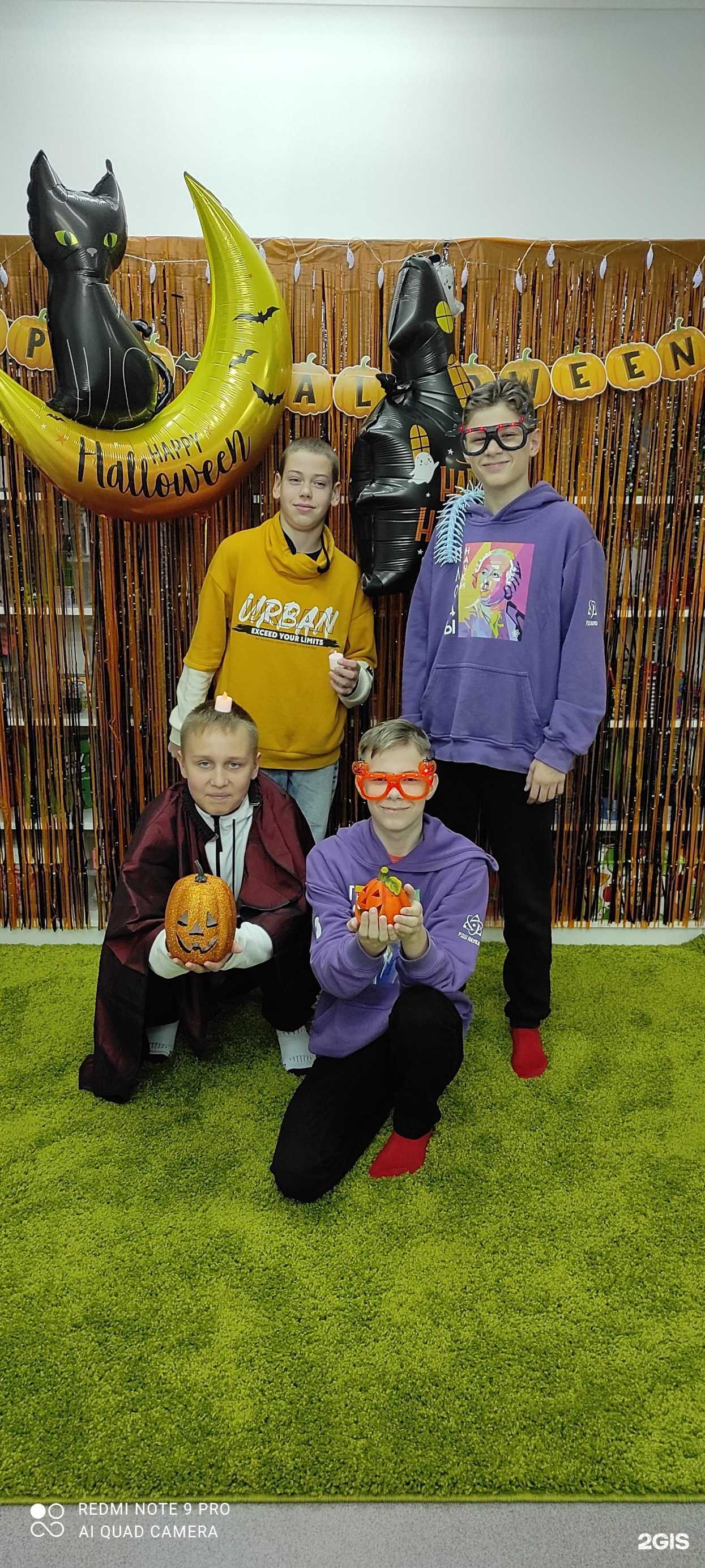 Отзывы на компанию Be Bright! в г. Обнинск c фото